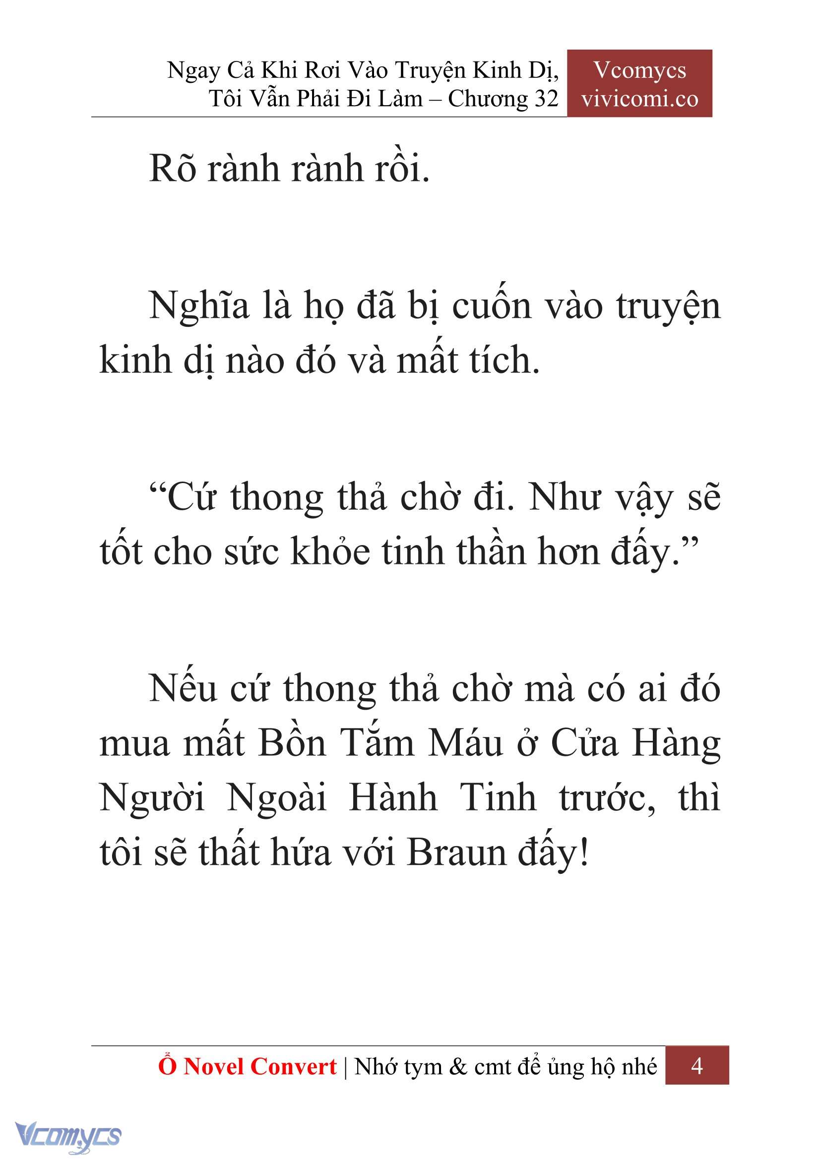 [Novel] Ngay Cả Khi Rơi Vào Truyện Kinh Dị, Tôi Vẫn Phải Đi Làm Chapter 32 - Trang 7