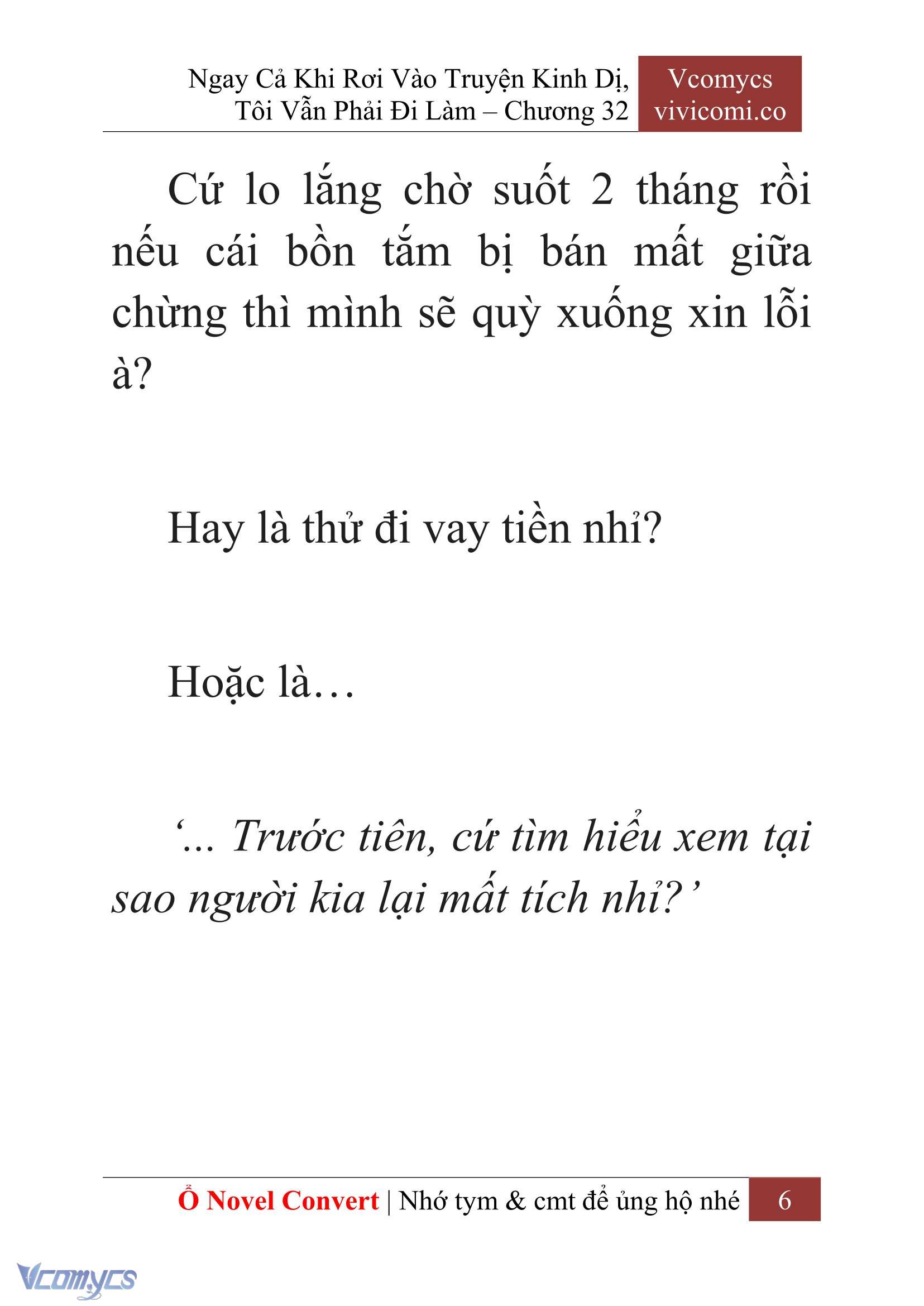 [Novel] Ngay Cả Khi Rơi Vào Truyện Kinh Dị, Tôi Vẫn Phải Đi Làm Chapter 32 - Trang 9