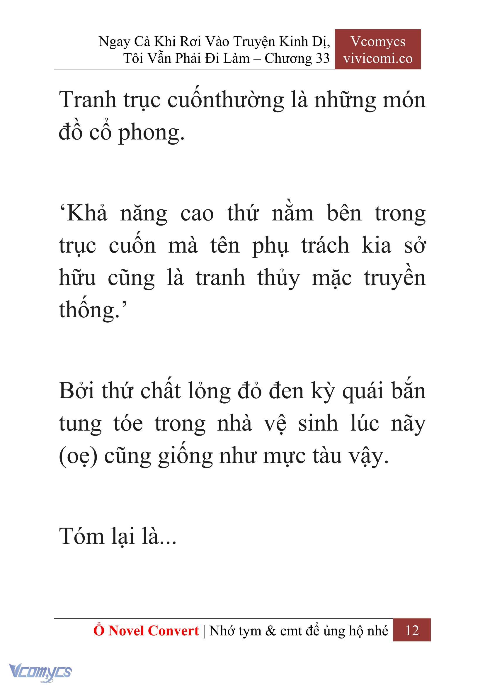 [Novel] Ngay Cả Khi Rơi Vào Truyện Kinh Dị, Tôi Vẫn Phải Đi Làm Chapter 33 - Trang 15