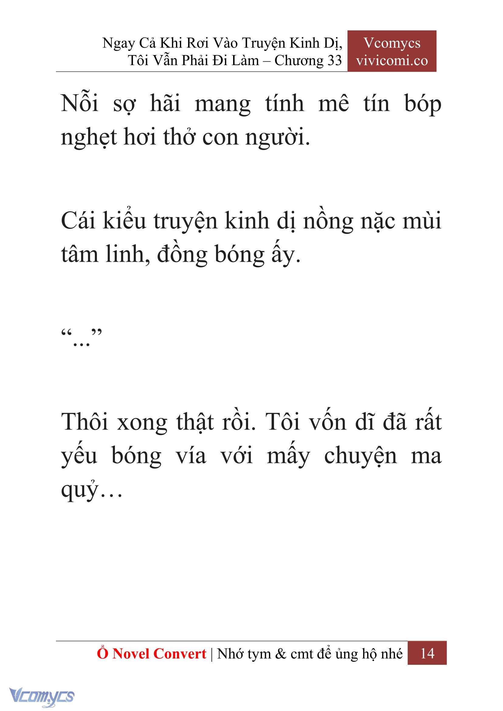 [Novel] Ngay Cả Khi Rơi Vào Truyện Kinh Dị, Tôi Vẫn Phải Đi Làm Chapter 33 - Trang 17