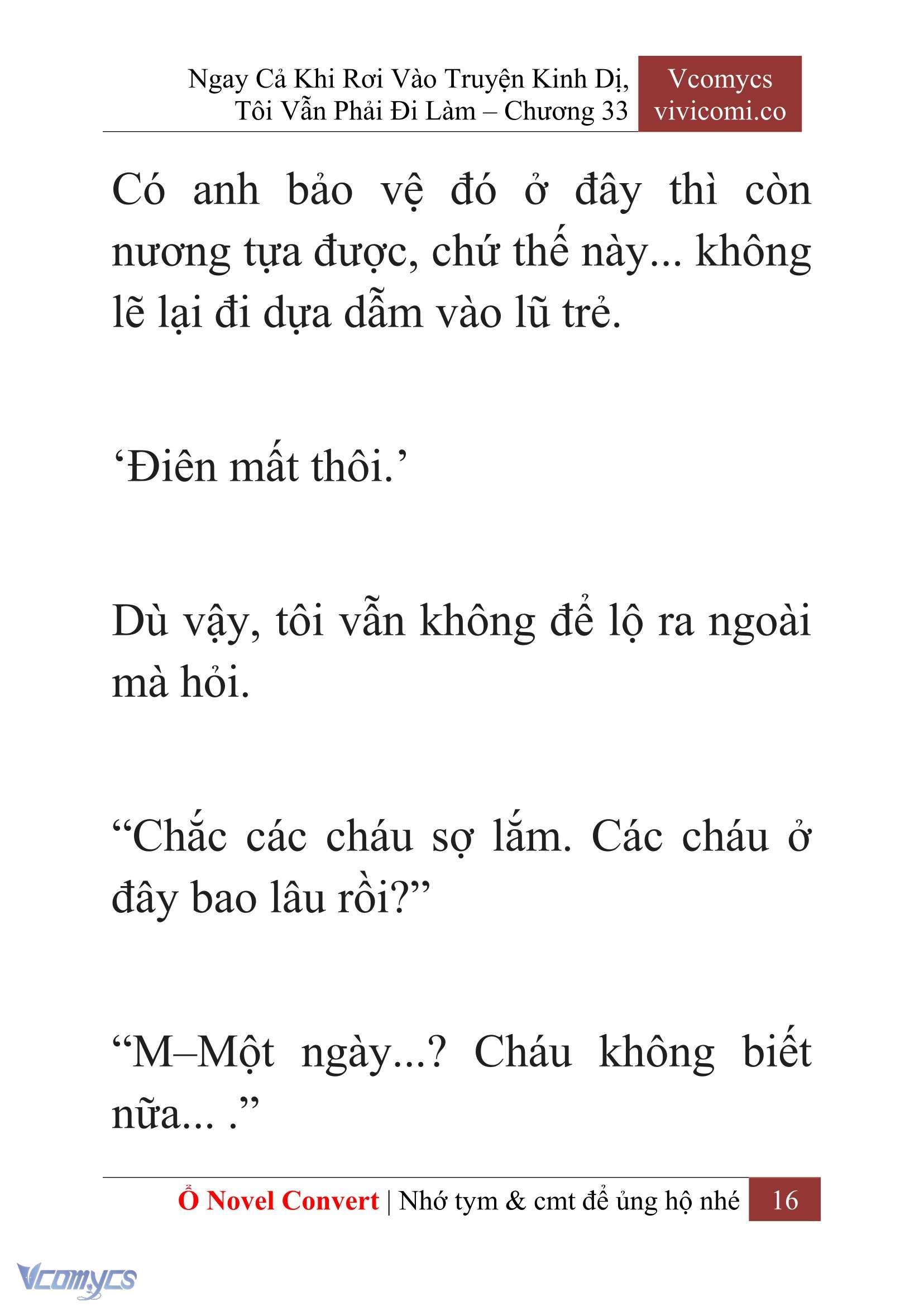 [Novel] Ngay Cả Khi Rơi Vào Truyện Kinh Dị, Tôi Vẫn Phải Đi Làm Chapter 33 - Trang 19
