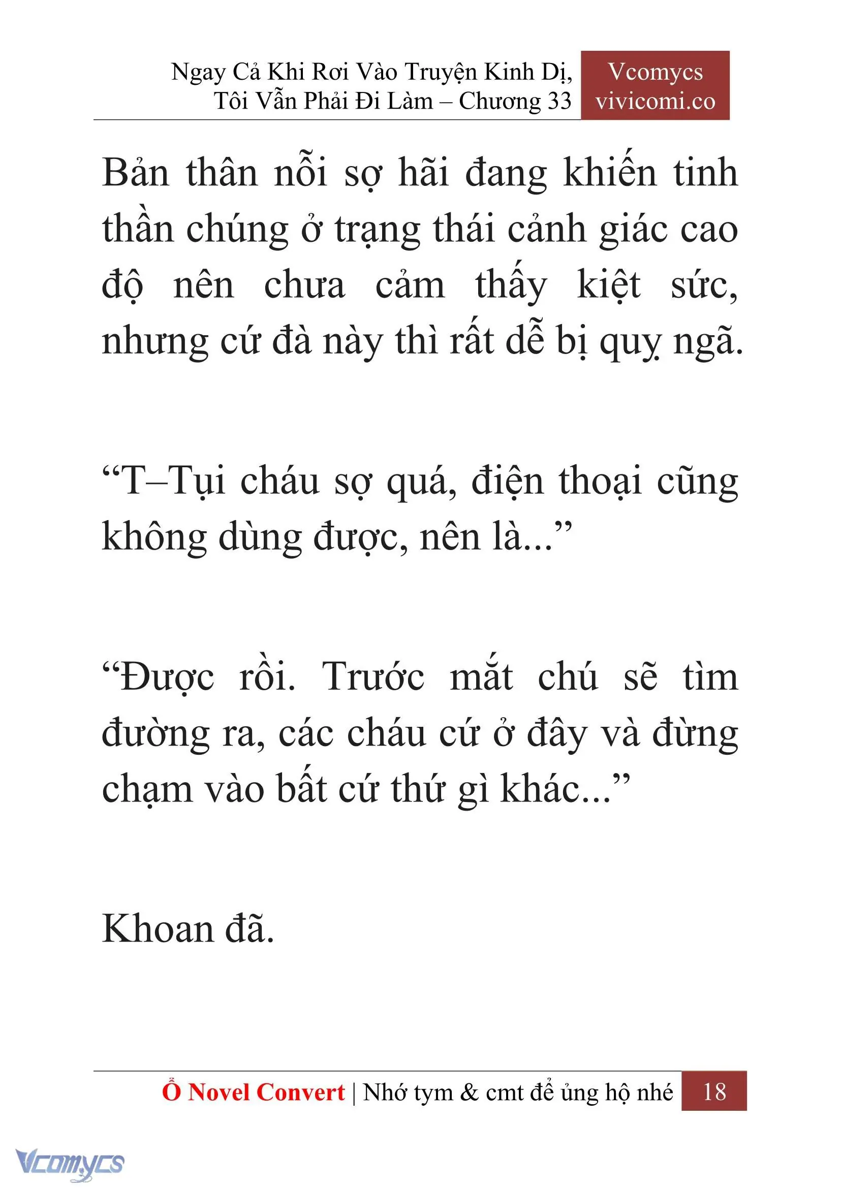 [Novel] Ngay Cả Khi Rơi Vào Truyện Kinh Dị, Tôi Vẫn Phải Đi Làm Chapter 33 - Trang 21