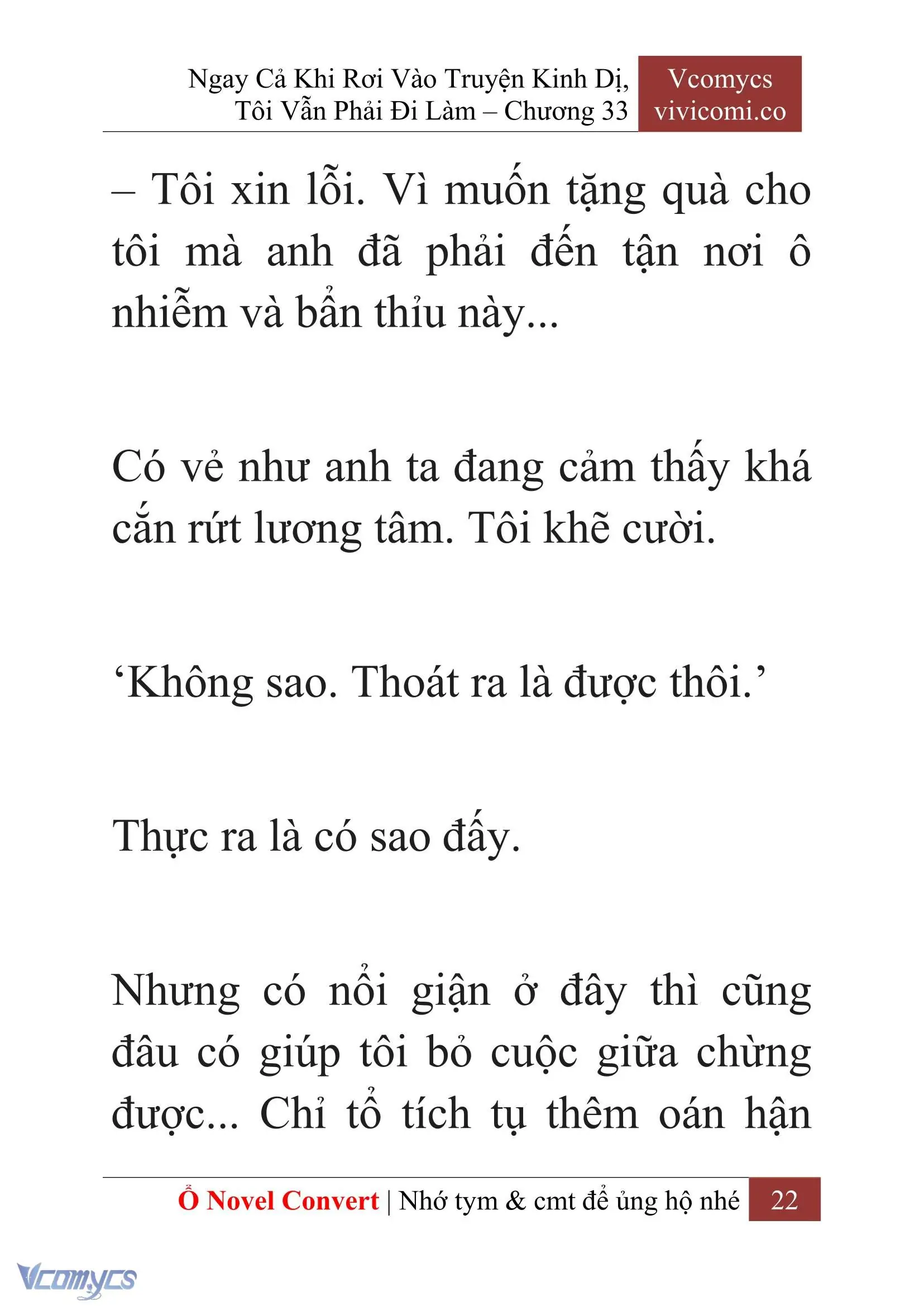 [Novel] Ngay Cả Khi Rơi Vào Truyện Kinh Dị, Tôi Vẫn Phải Đi Làm Chapter 33 - Trang 25