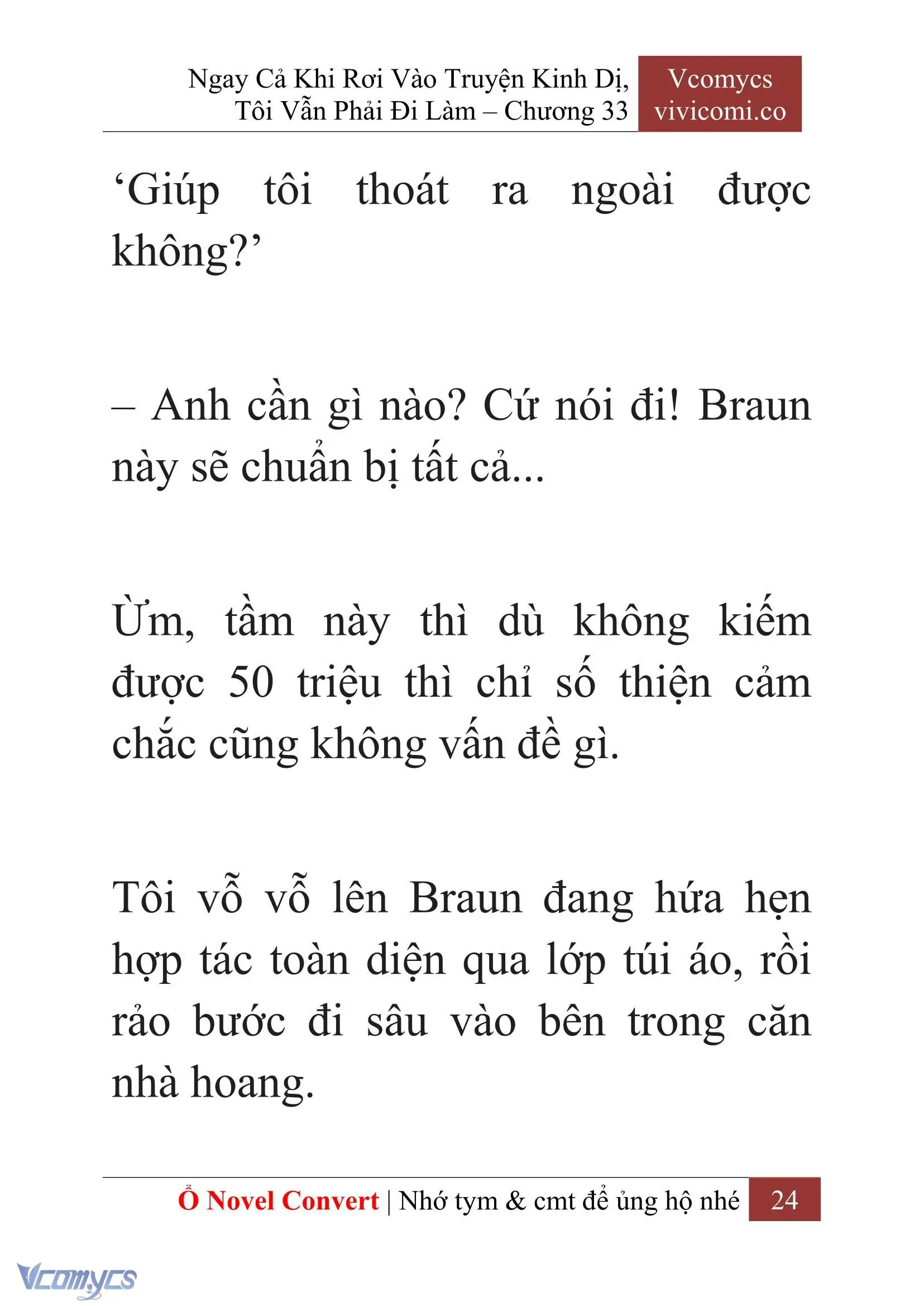 [Novel] Ngay Cả Khi Rơi Vào Truyện Kinh Dị, Tôi Vẫn Phải Đi Làm Chapter 33 - Trang 27