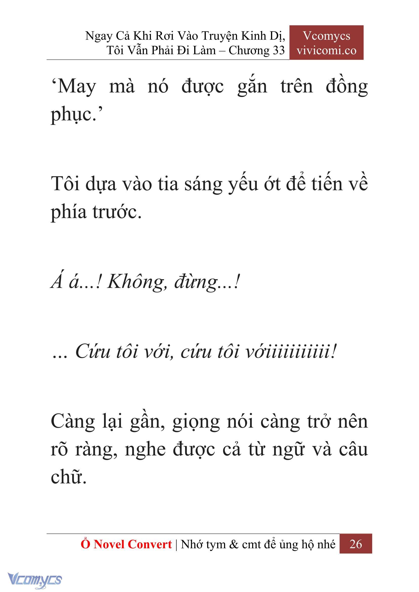 [Novel] Ngay Cả Khi Rơi Vào Truyện Kinh Dị, Tôi Vẫn Phải Đi Làm Chapter 33 - Trang 29