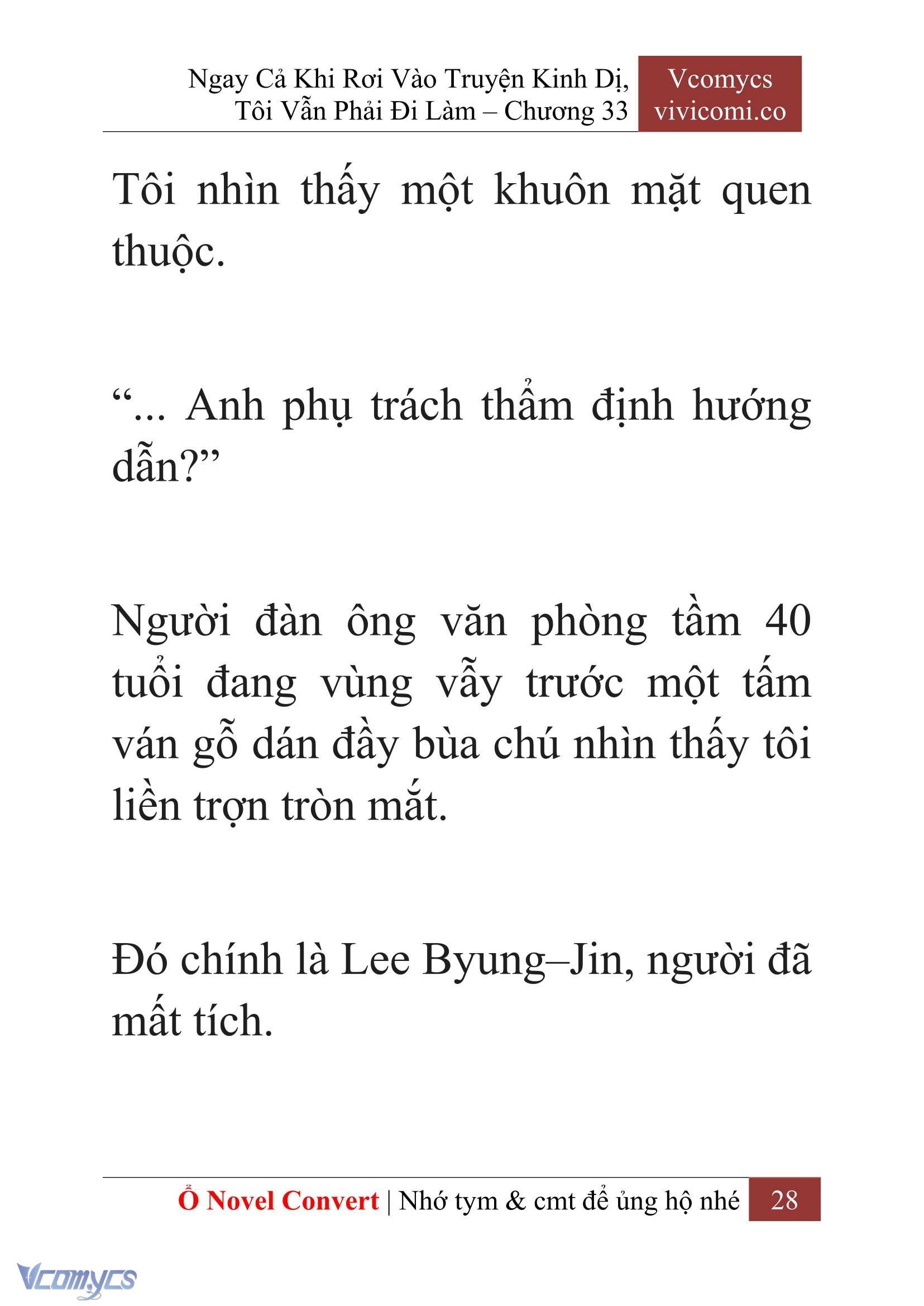 [Novel] Ngay Cả Khi Rơi Vào Truyện Kinh Dị, Tôi Vẫn Phải Đi Làm Chapter 33 - Trang 31