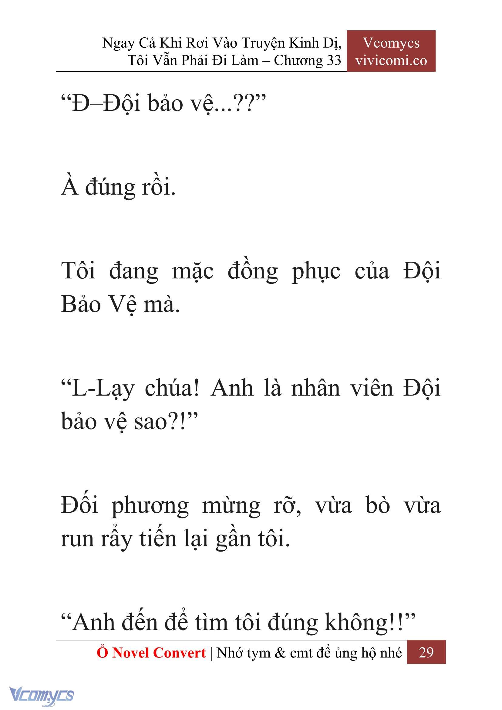 [Novel] Ngay Cả Khi Rơi Vào Truyện Kinh Dị, Tôi Vẫn Phải Đi Làm Chapter 33 - Trang 32