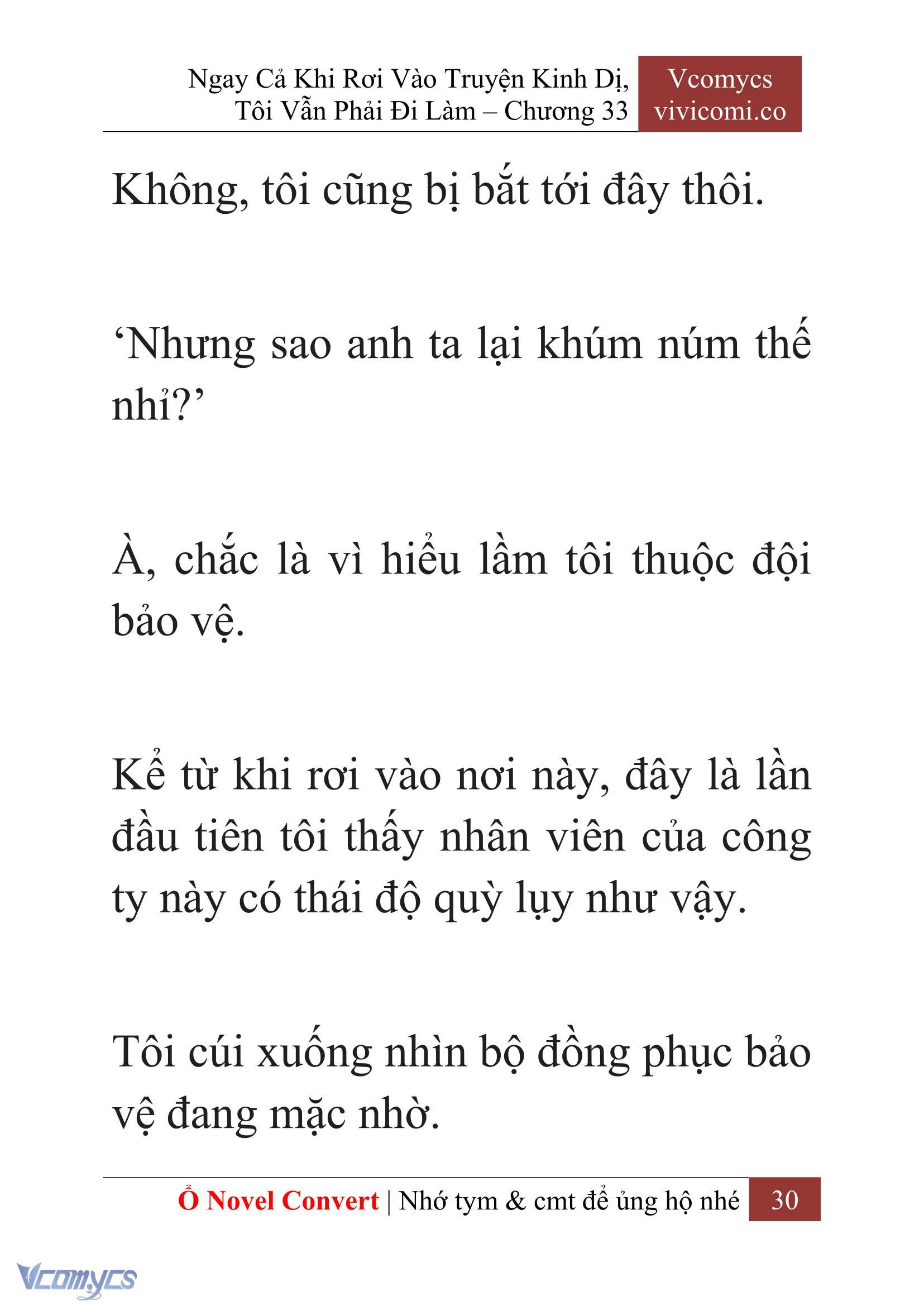 [Novel] Ngay Cả Khi Rơi Vào Truyện Kinh Dị, Tôi Vẫn Phải Đi Làm Chapter 33 - Trang 33