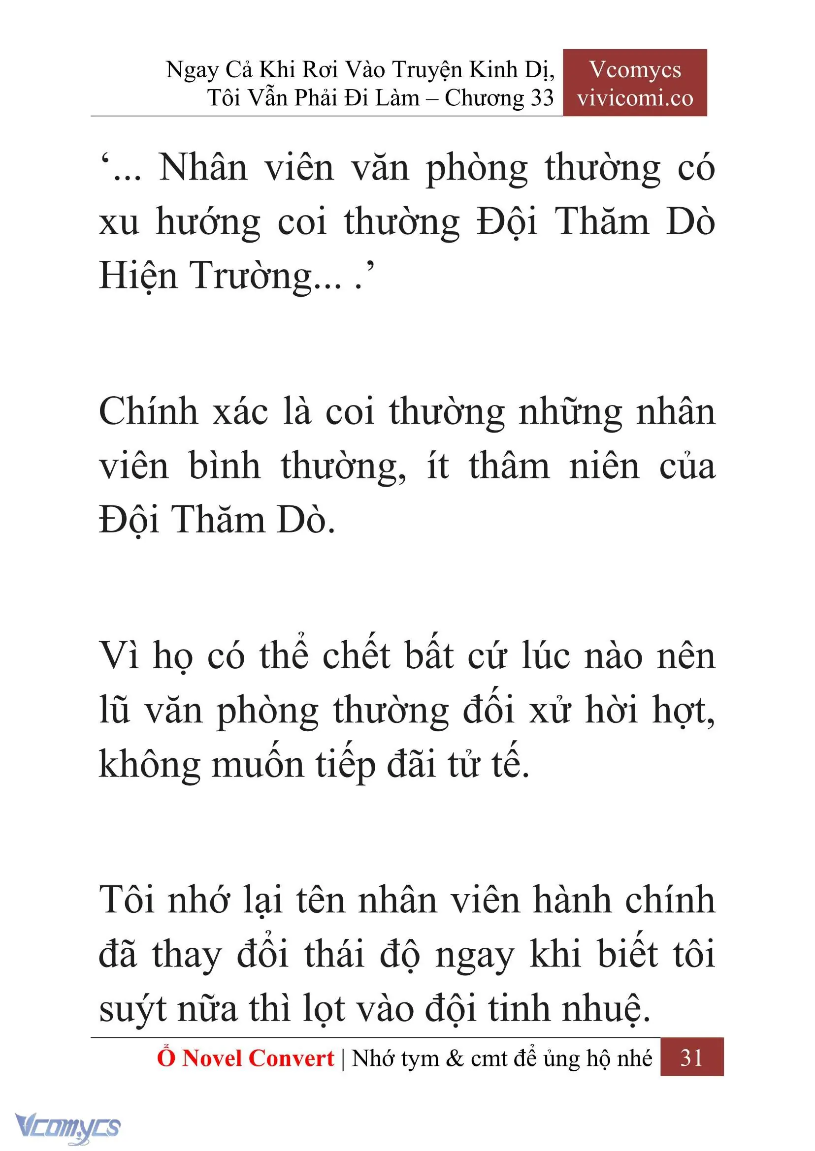 [Novel] Ngay Cả Khi Rơi Vào Truyện Kinh Dị, Tôi Vẫn Phải Đi Làm Chapter 33 - Trang 34