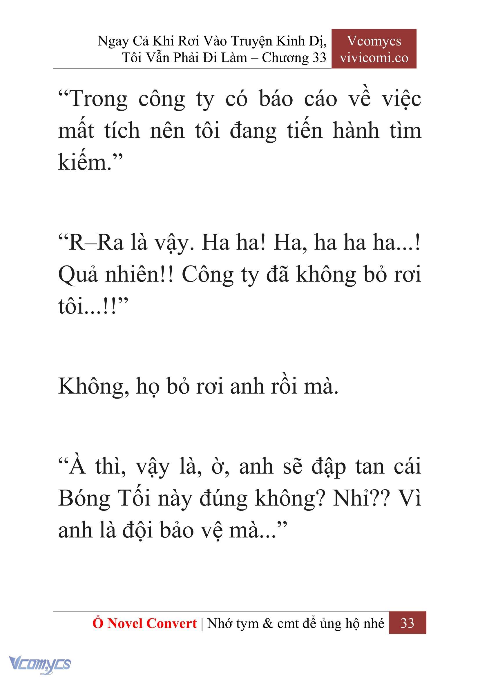 [Novel] Ngay Cả Khi Rơi Vào Truyện Kinh Dị, Tôi Vẫn Phải Đi Làm Chapter 33 - Trang 36