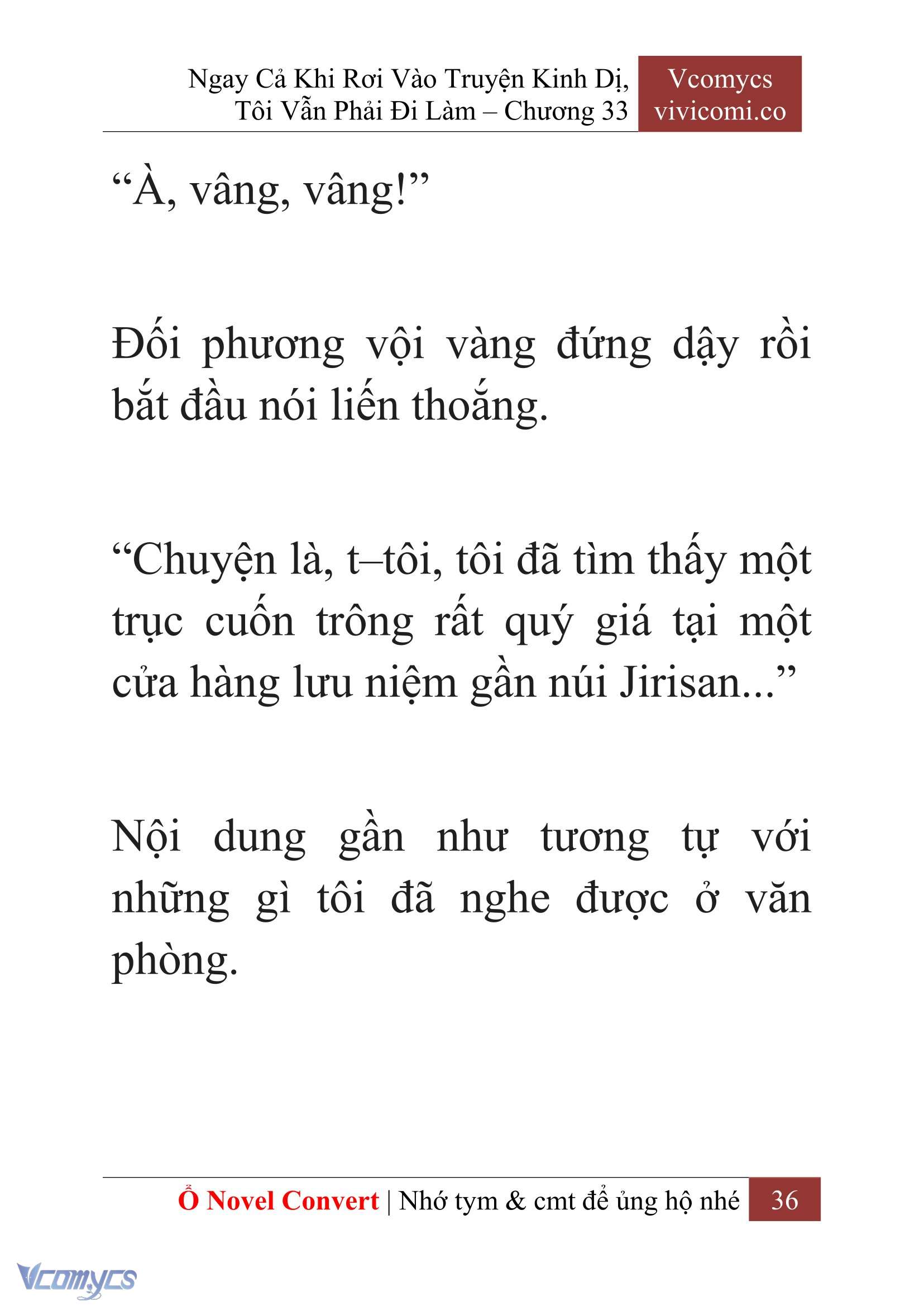 [Novel] Ngay Cả Khi Rơi Vào Truyện Kinh Dị, Tôi Vẫn Phải Đi Làm Chapter 33 - Trang 39
