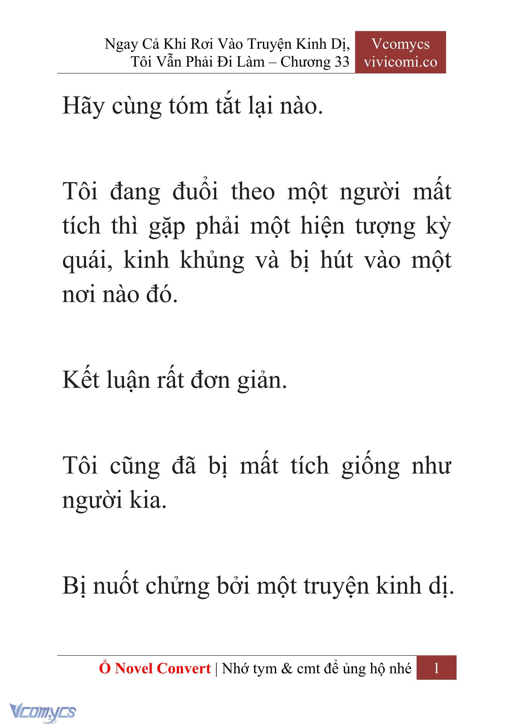 [Novel] Ngay Cả Khi Rơi Vào Truyện Kinh Dị, Tôi Vẫn Phải Đi Làm Chapter 33 - Trang 4