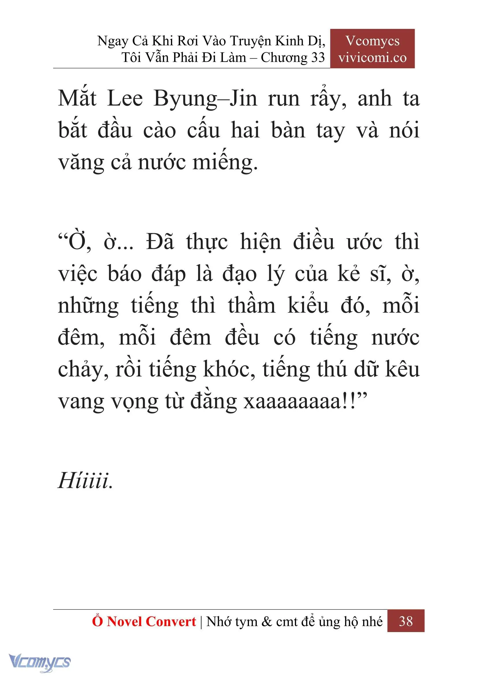 [Novel] Ngay Cả Khi Rơi Vào Truyện Kinh Dị, Tôi Vẫn Phải Đi Làm Chapter 33 - Trang 41