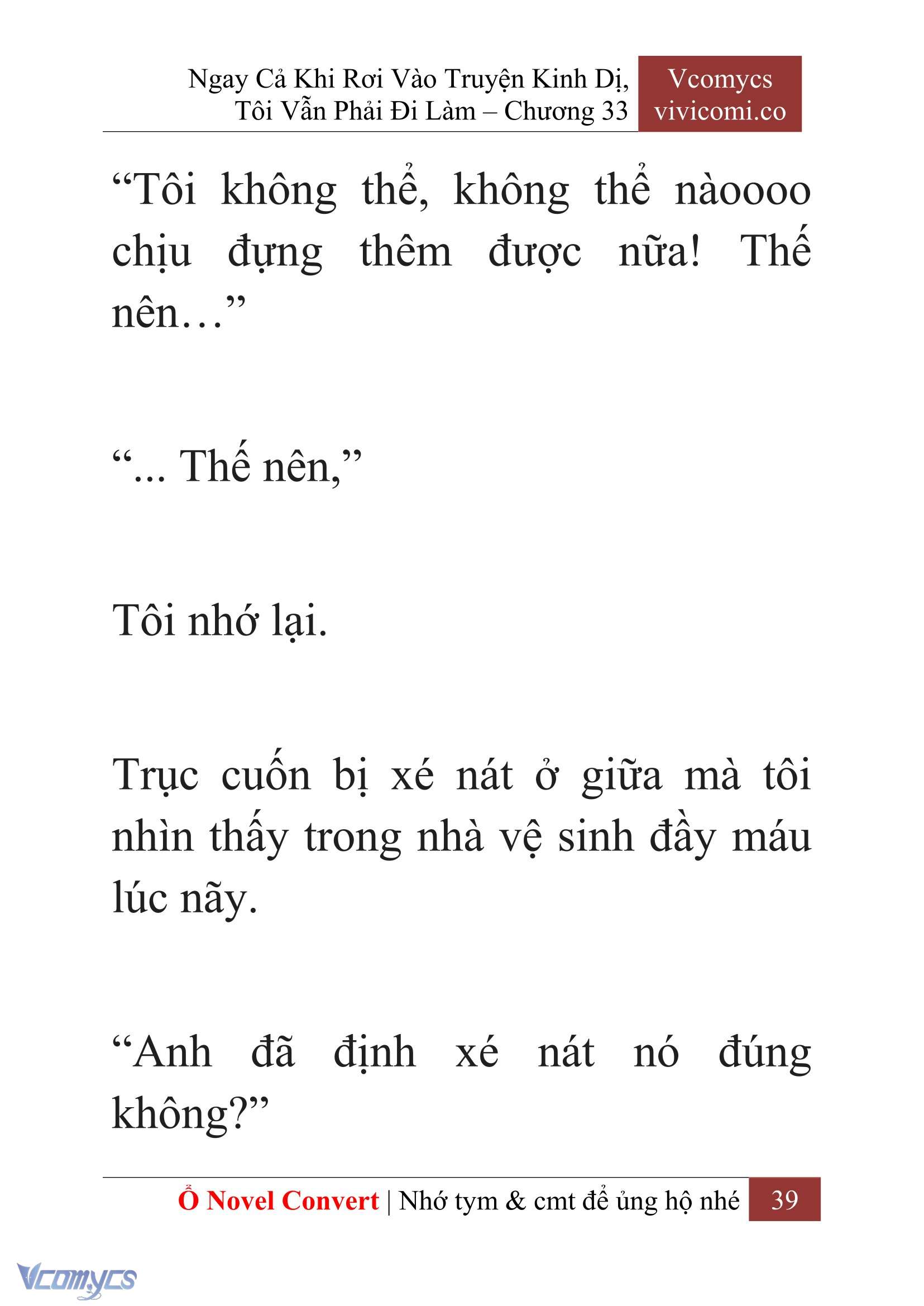 [Novel] Ngay Cả Khi Rơi Vào Truyện Kinh Dị, Tôi Vẫn Phải Đi Làm Chapter 33 - Trang 42