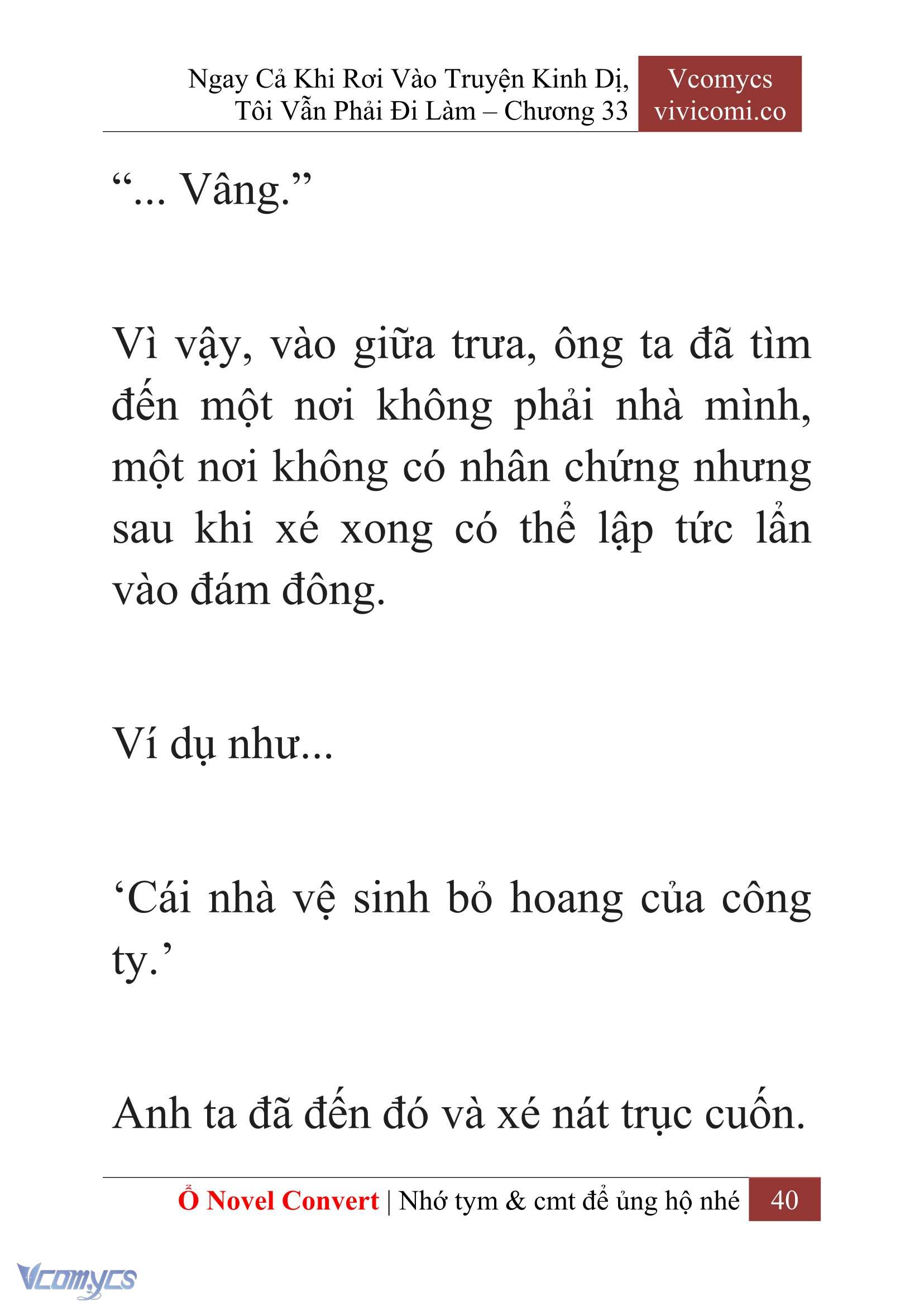 [Novel] Ngay Cả Khi Rơi Vào Truyện Kinh Dị, Tôi Vẫn Phải Đi Làm Chapter 33 - Trang 43