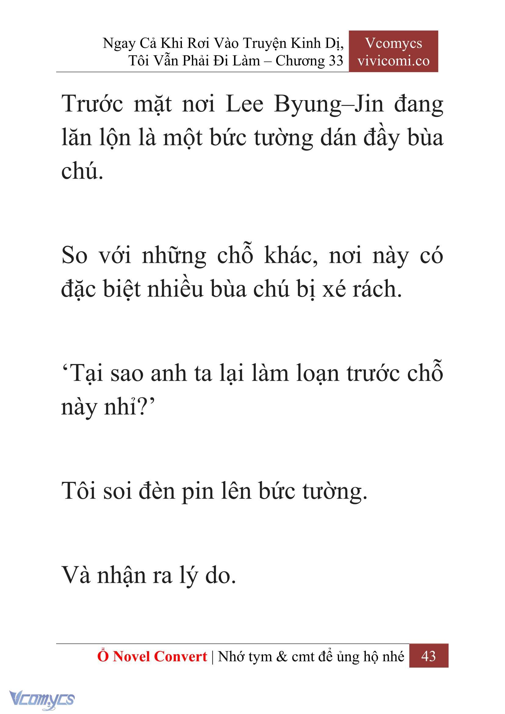 [Novel] Ngay Cả Khi Rơi Vào Truyện Kinh Dị, Tôi Vẫn Phải Đi Làm Chapter 33 - Trang 46