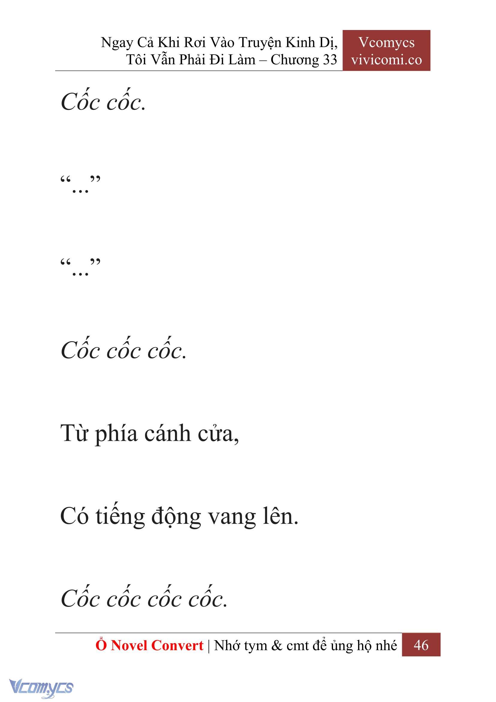 [Novel] Ngay Cả Khi Rơi Vào Truyện Kinh Dị, Tôi Vẫn Phải Đi Làm Chapter 33 - Trang 49