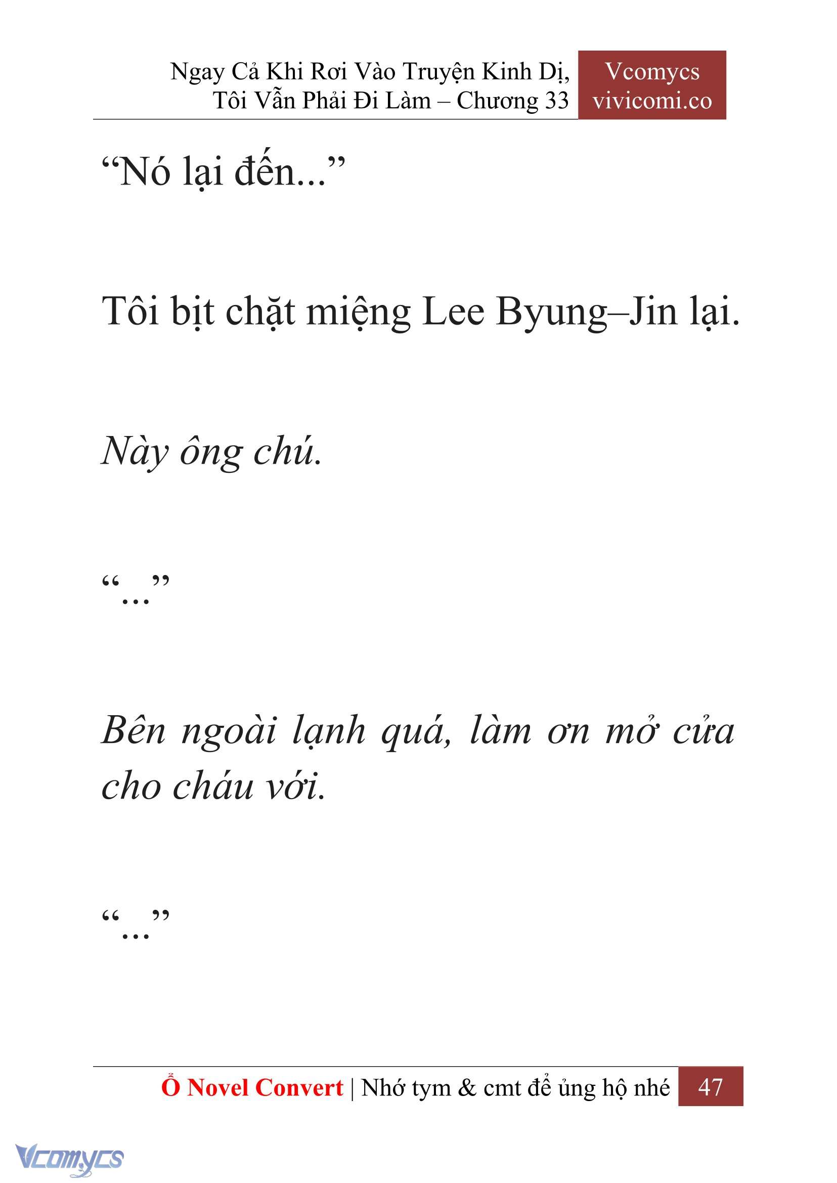 [Novel] Ngay Cả Khi Rơi Vào Truyện Kinh Dị, Tôi Vẫn Phải Đi Làm Chapter 33 - Trang 50