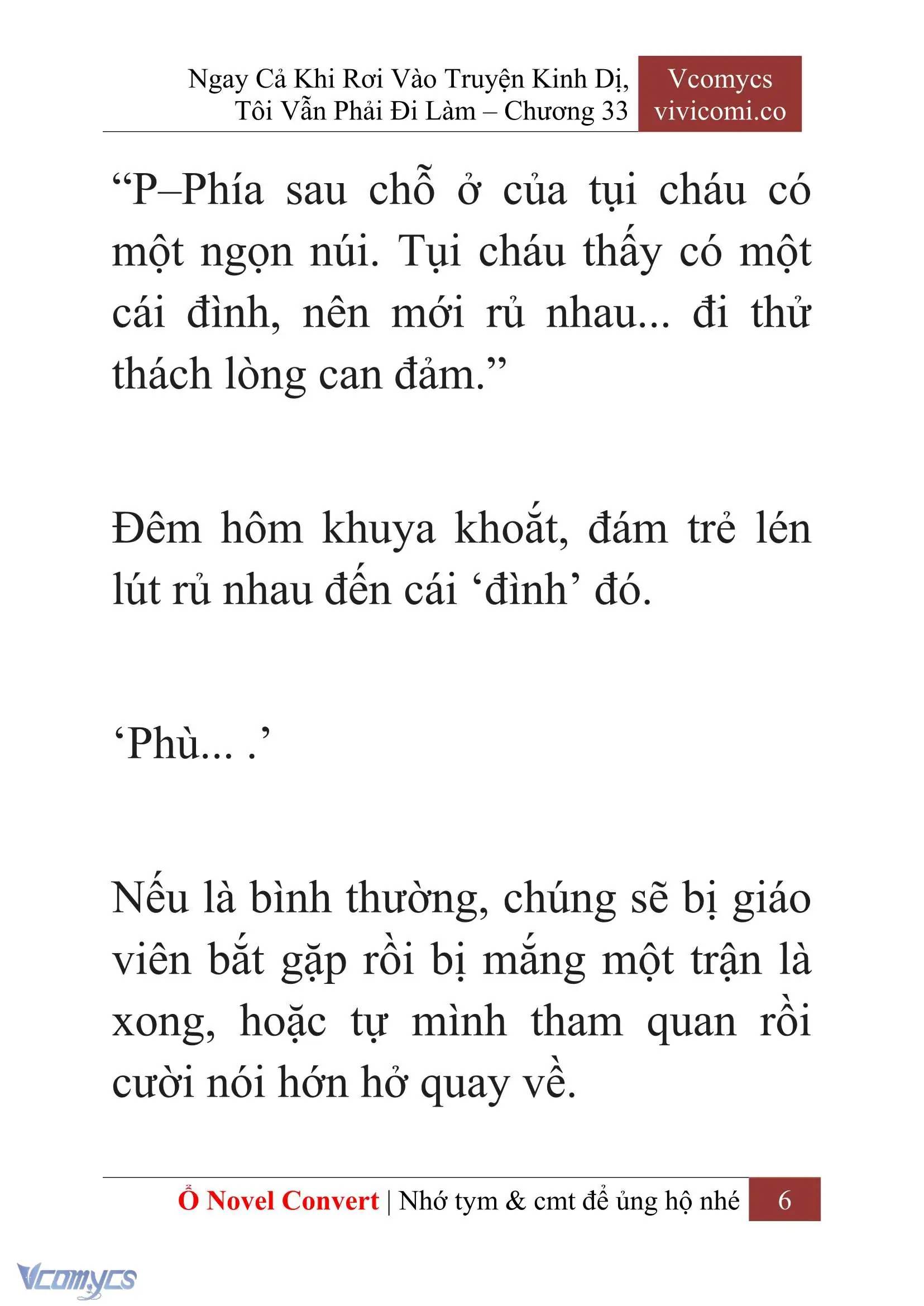 [Novel] Ngay Cả Khi Rơi Vào Truyện Kinh Dị, Tôi Vẫn Phải Đi Làm Chapter 33 - Trang 9