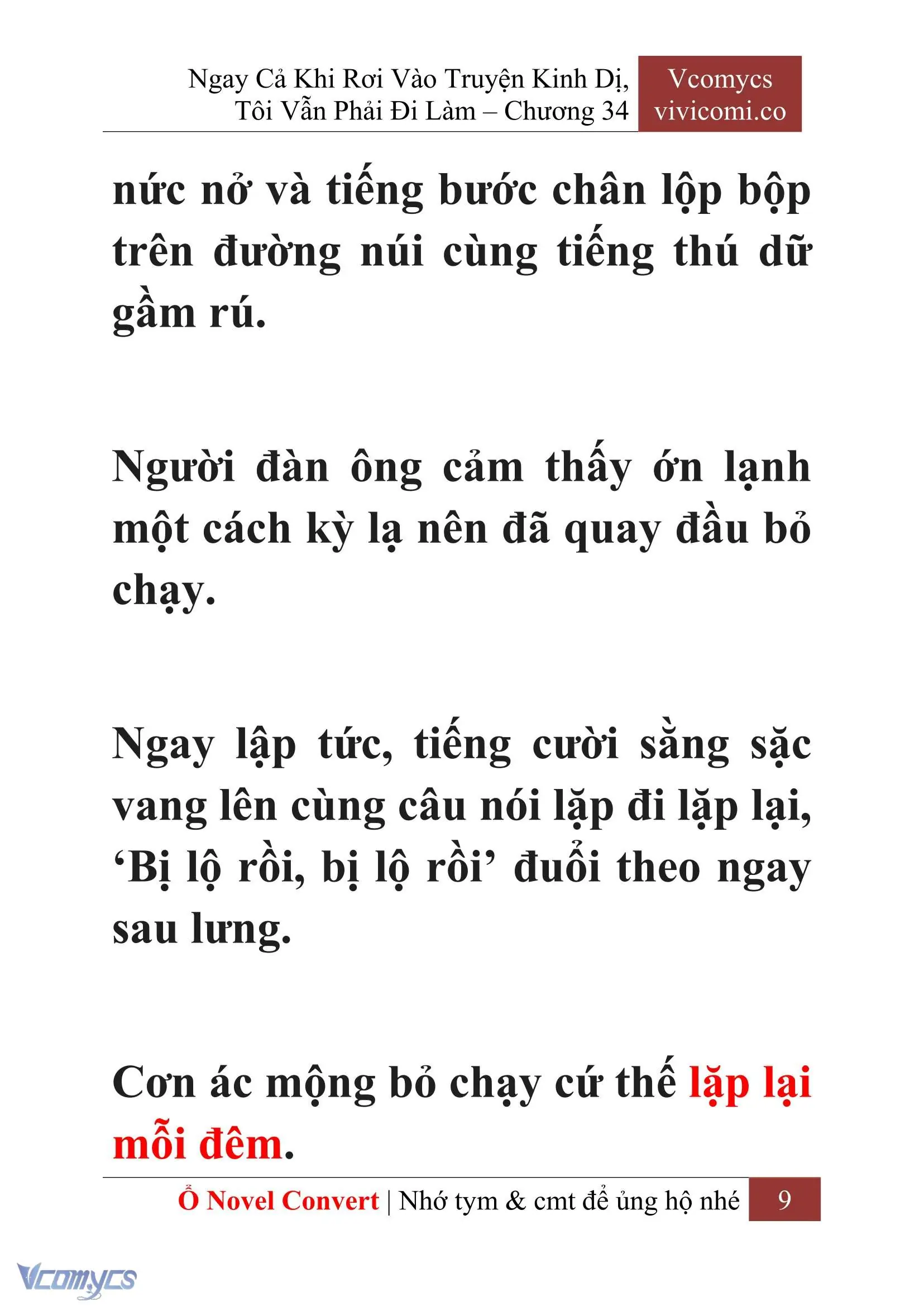[Novel] Ngay Cả Khi Rơi Vào Truyện Kinh Dị, Tôi Vẫn Phải Đi Làm Chapter 34 - Trang 12