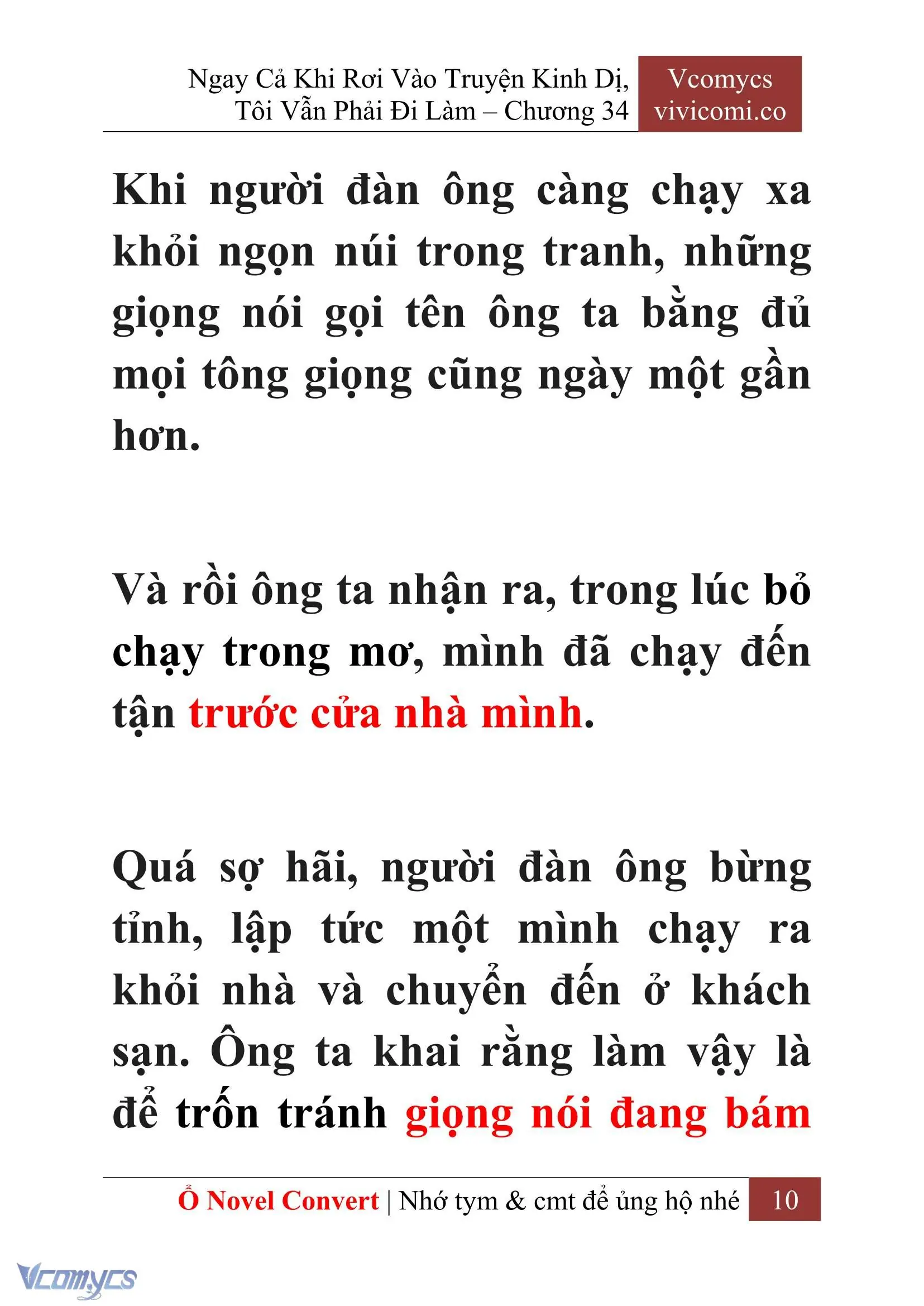 [Novel] Ngay Cả Khi Rơi Vào Truyện Kinh Dị, Tôi Vẫn Phải Đi Làm Chapter 34 - Trang 13