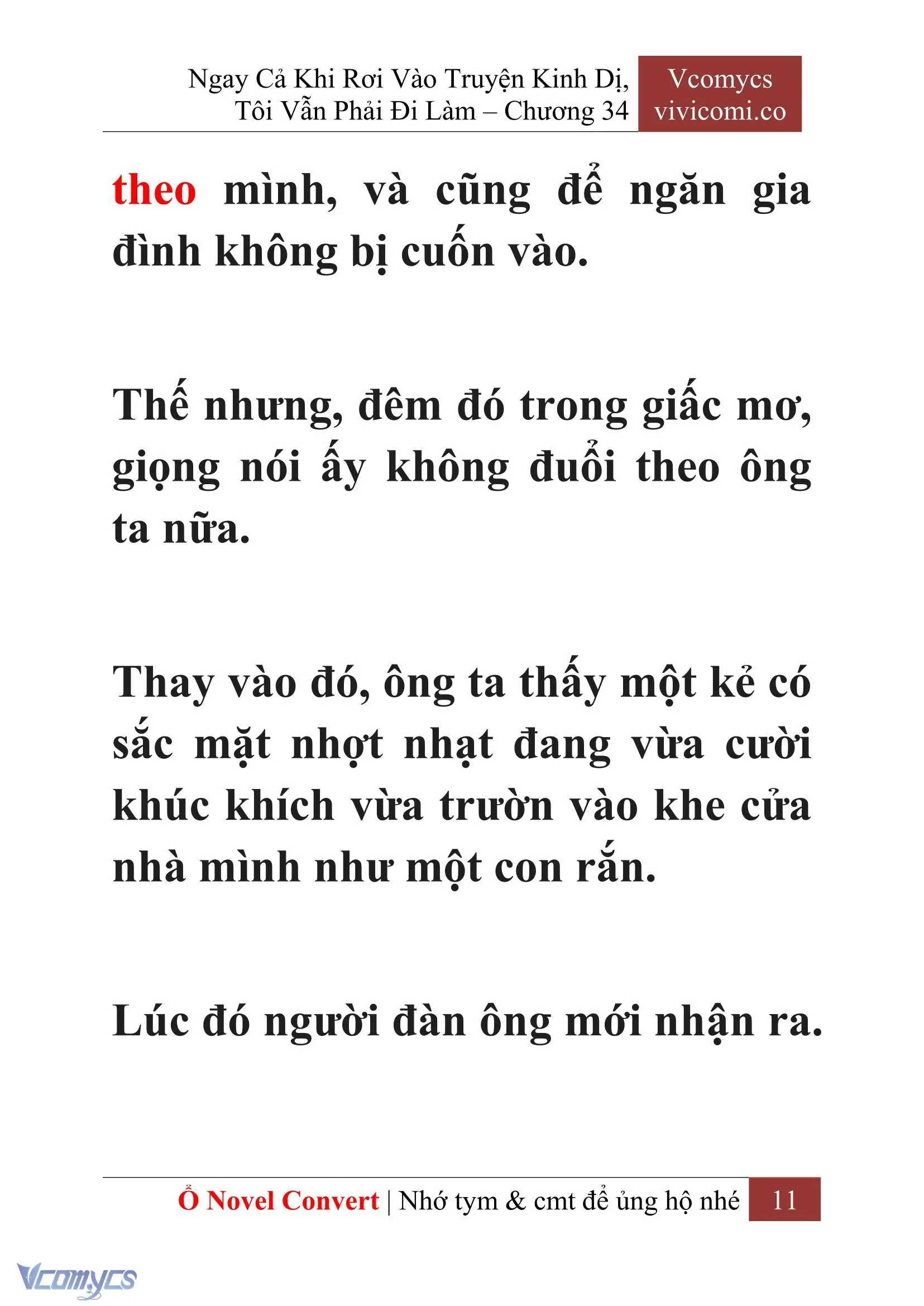 [Novel] Ngay Cả Khi Rơi Vào Truyện Kinh Dị, Tôi Vẫn Phải Đi Làm Chapter 34 - Trang 14