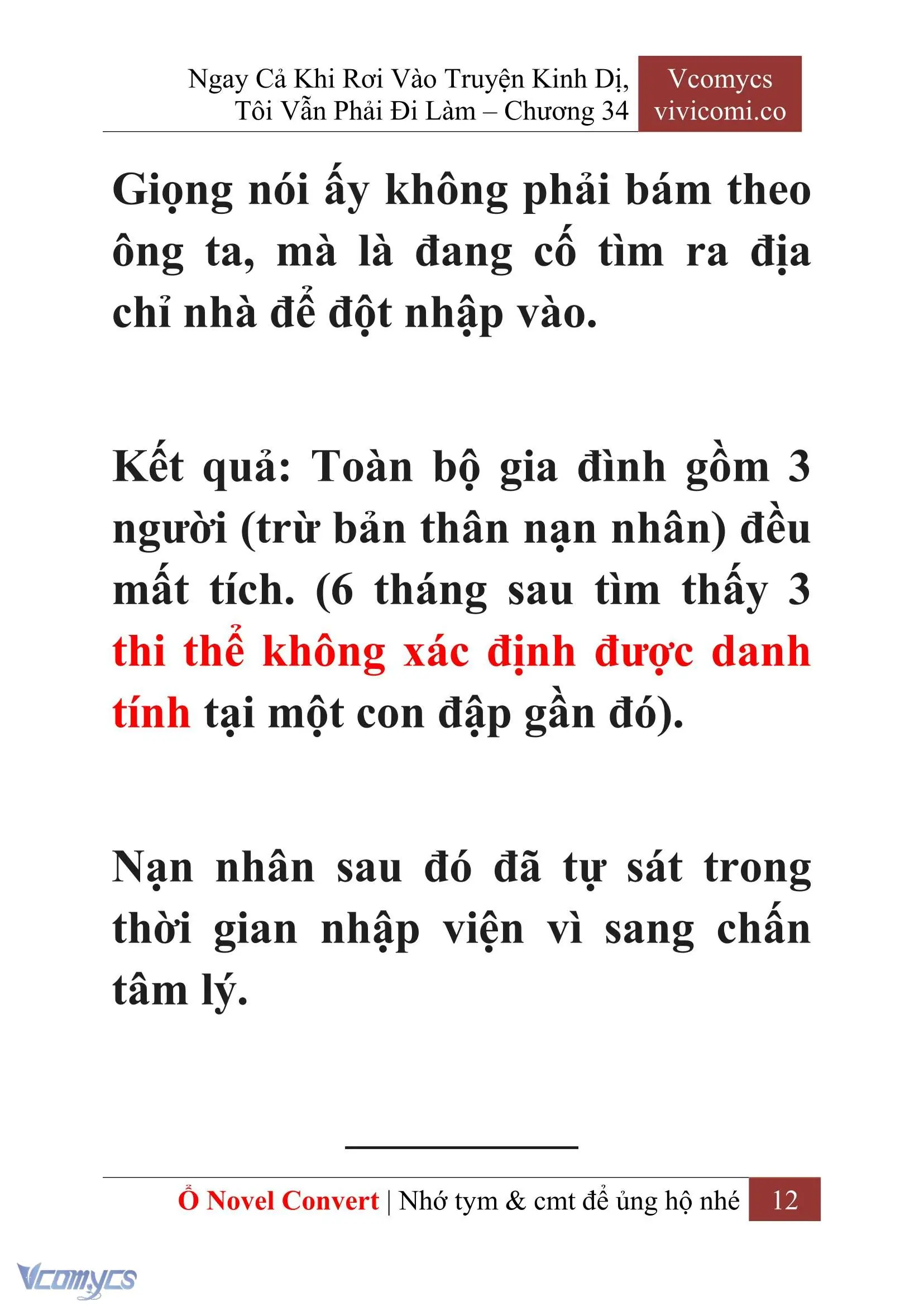 [Novel] Ngay Cả Khi Rơi Vào Truyện Kinh Dị, Tôi Vẫn Phải Đi Làm Chapter 34 - Trang 15