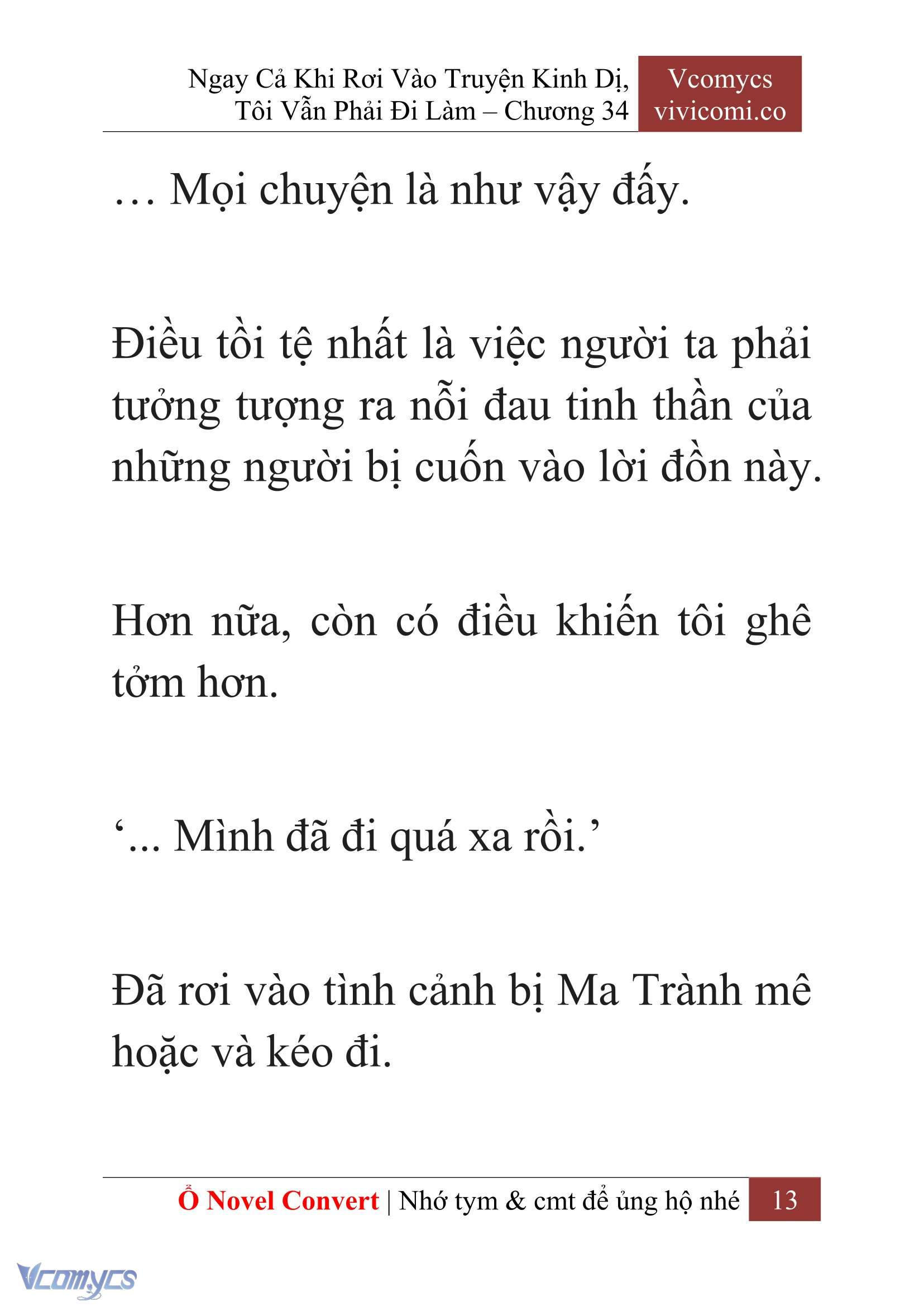 [Novel] Ngay Cả Khi Rơi Vào Truyện Kinh Dị, Tôi Vẫn Phải Đi Làm Chapter 34 - Trang 16