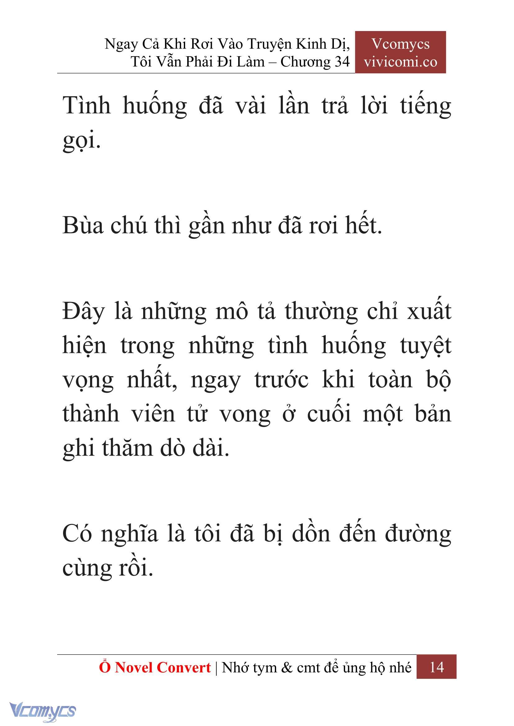 [Novel] Ngay Cả Khi Rơi Vào Truyện Kinh Dị, Tôi Vẫn Phải Đi Làm Chapter 34 - Trang 17
