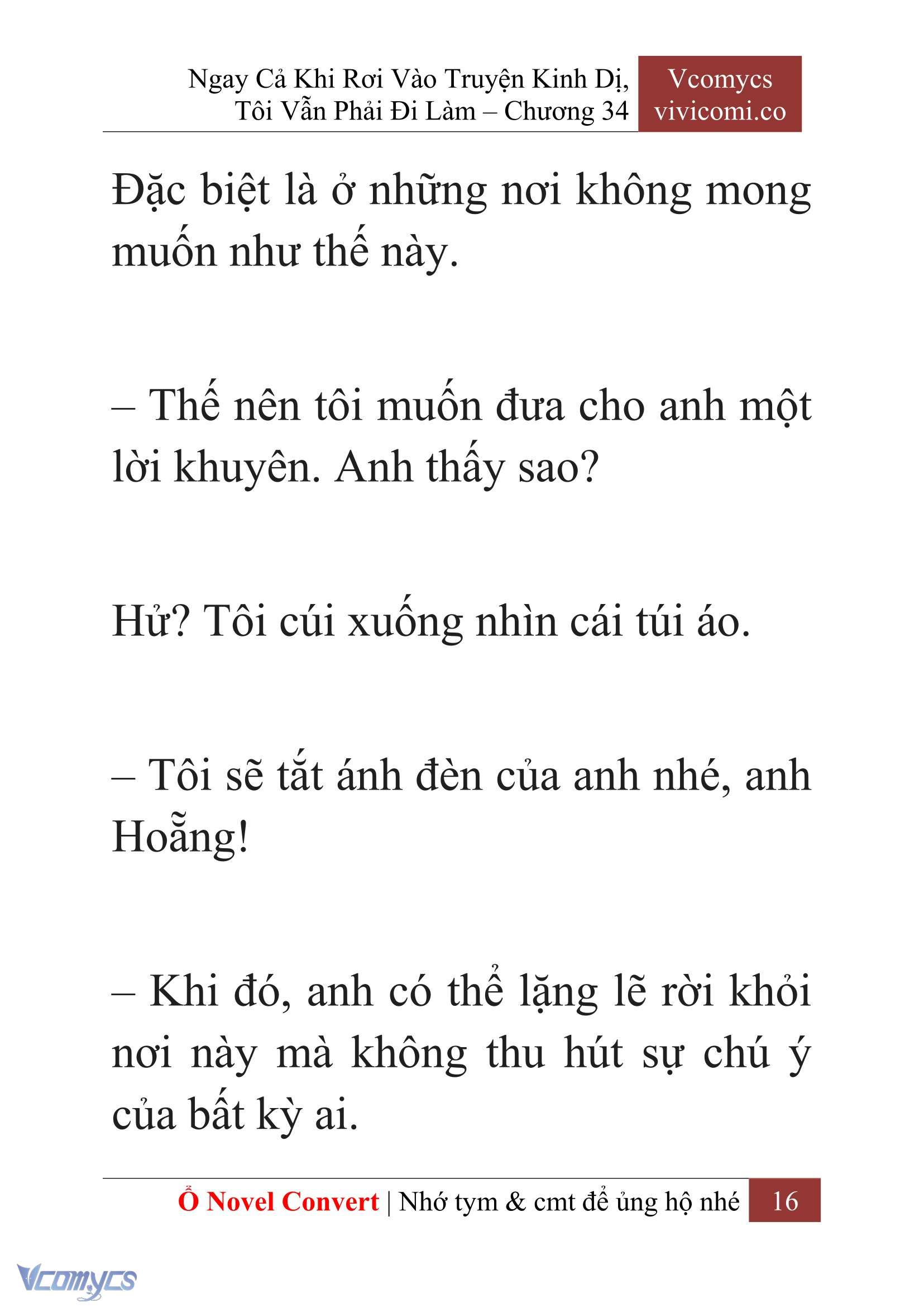 [Novel] Ngay Cả Khi Rơi Vào Truyện Kinh Dị, Tôi Vẫn Phải Đi Làm Chapter 34 - Trang 19
