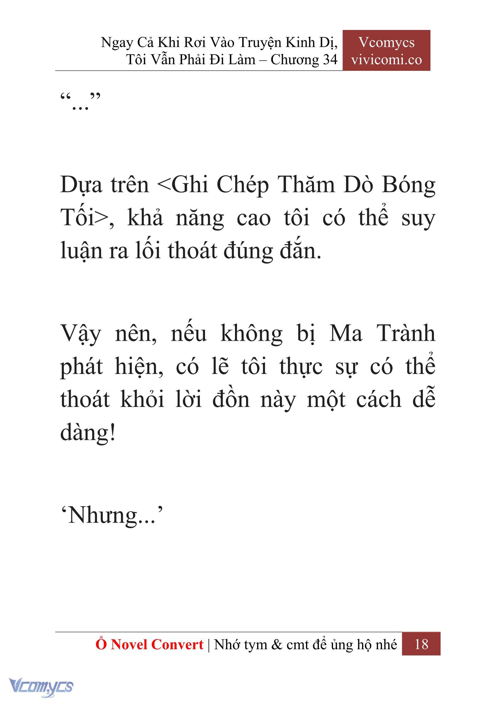 [Novel] Ngay Cả Khi Rơi Vào Truyện Kinh Dị, Tôi Vẫn Phải Đi Làm Chapter 34 - Trang 21