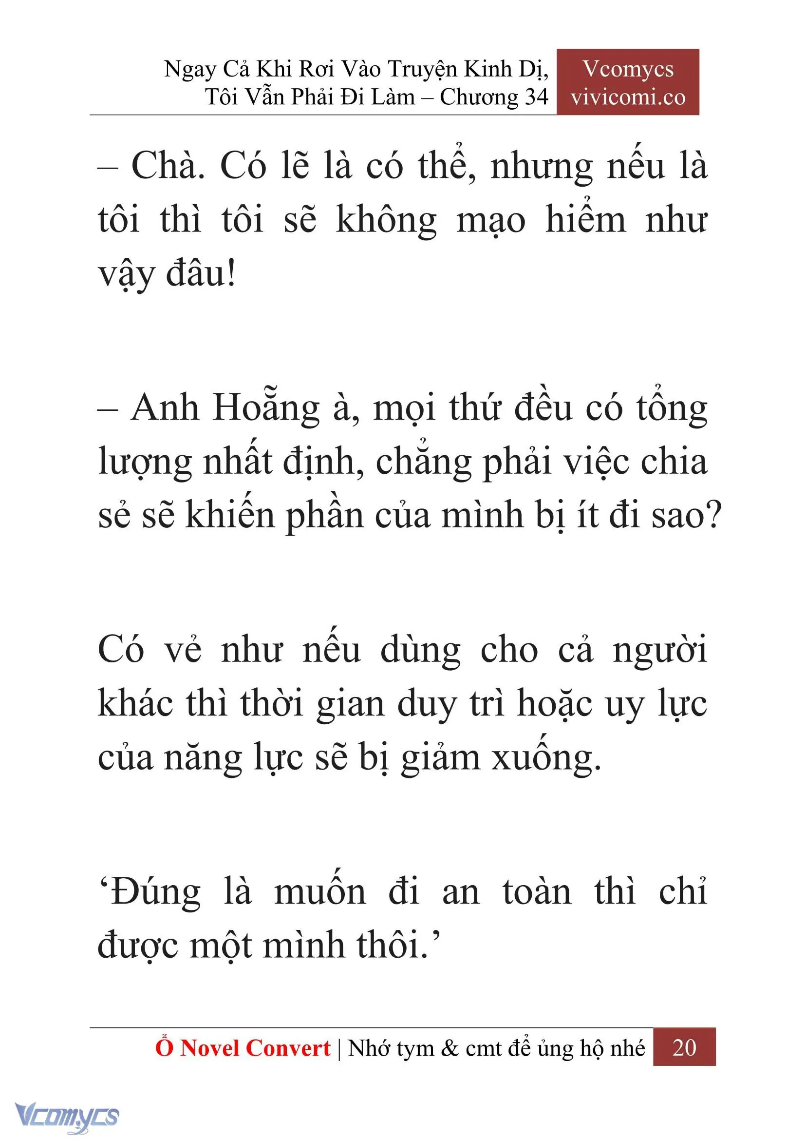 [Novel] Ngay Cả Khi Rơi Vào Truyện Kinh Dị, Tôi Vẫn Phải Đi Làm Chapter 34 - Trang 23