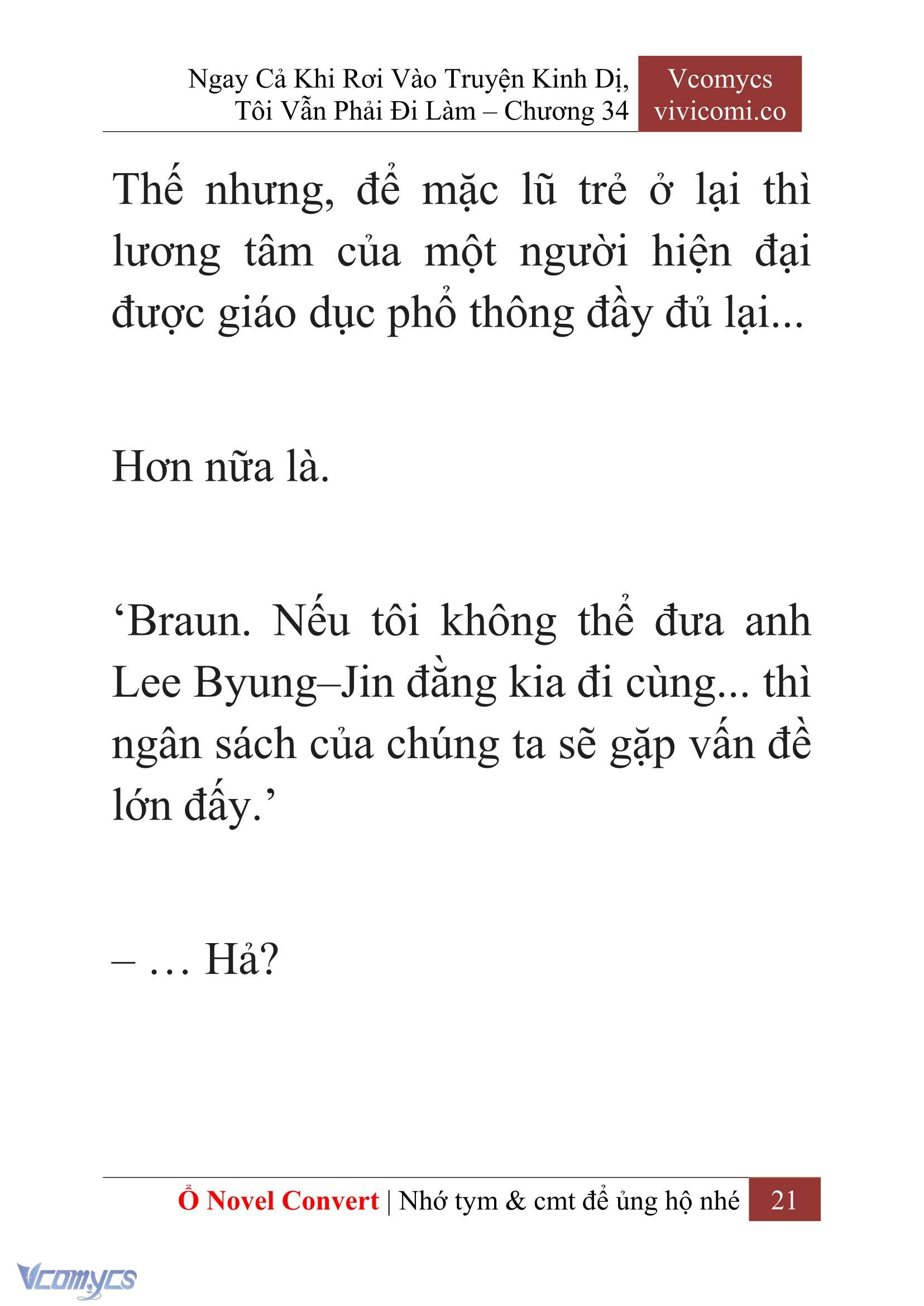 [Novel] Ngay Cả Khi Rơi Vào Truyện Kinh Dị, Tôi Vẫn Phải Đi Làm Chapter 34 - Trang 24