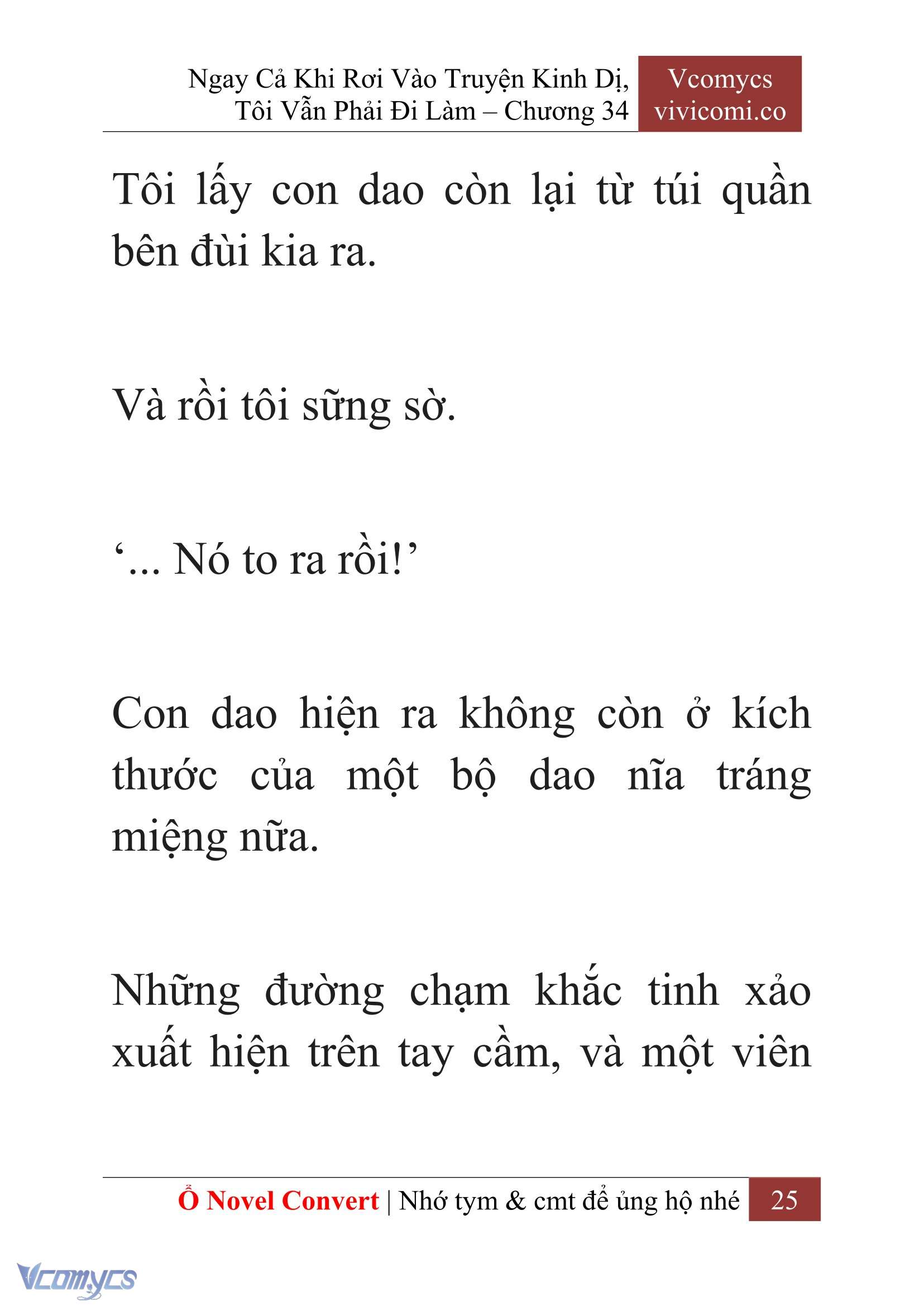 [Novel] Ngay Cả Khi Rơi Vào Truyện Kinh Dị, Tôi Vẫn Phải Đi Làm Chapter 34 - Trang 28