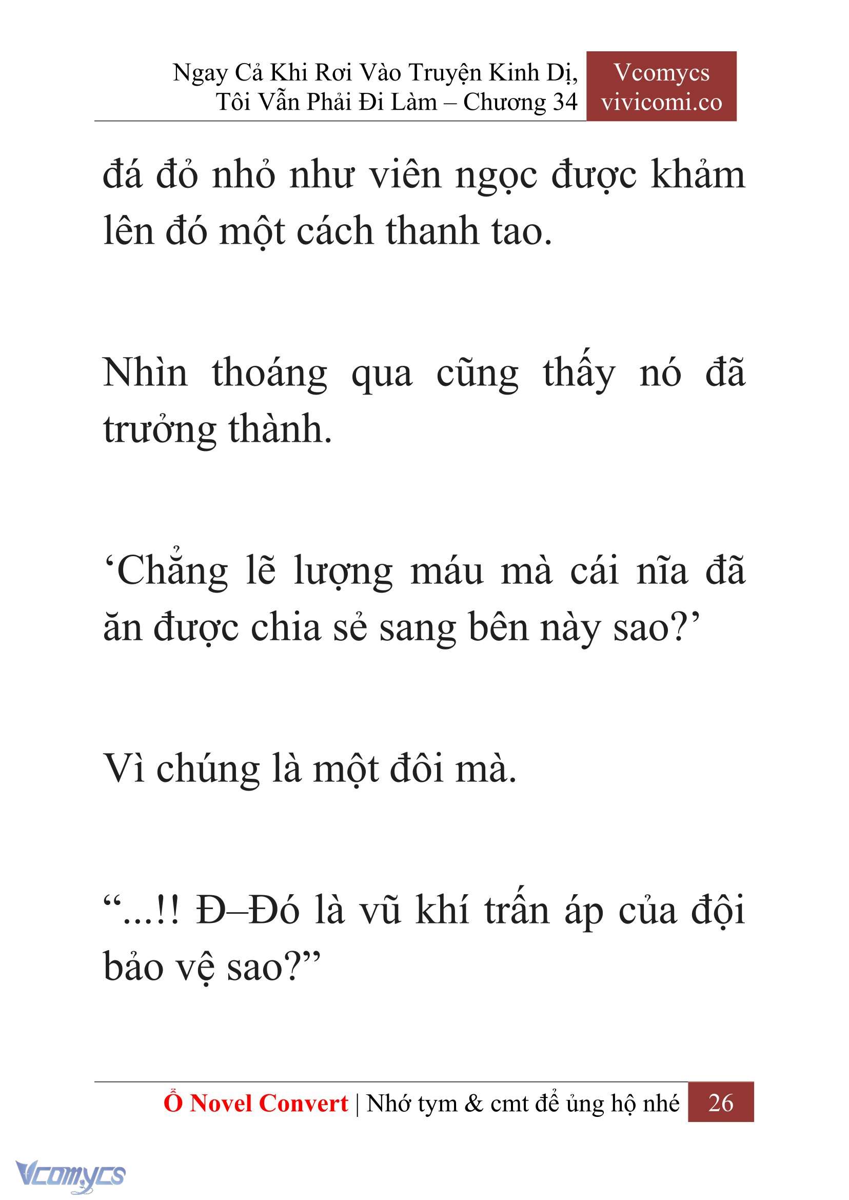 [Novel] Ngay Cả Khi Rơi Vào Truyện Kinh Dị, Tôi Vẫn Phải Đi Làm Chapter 34 - Trang 29