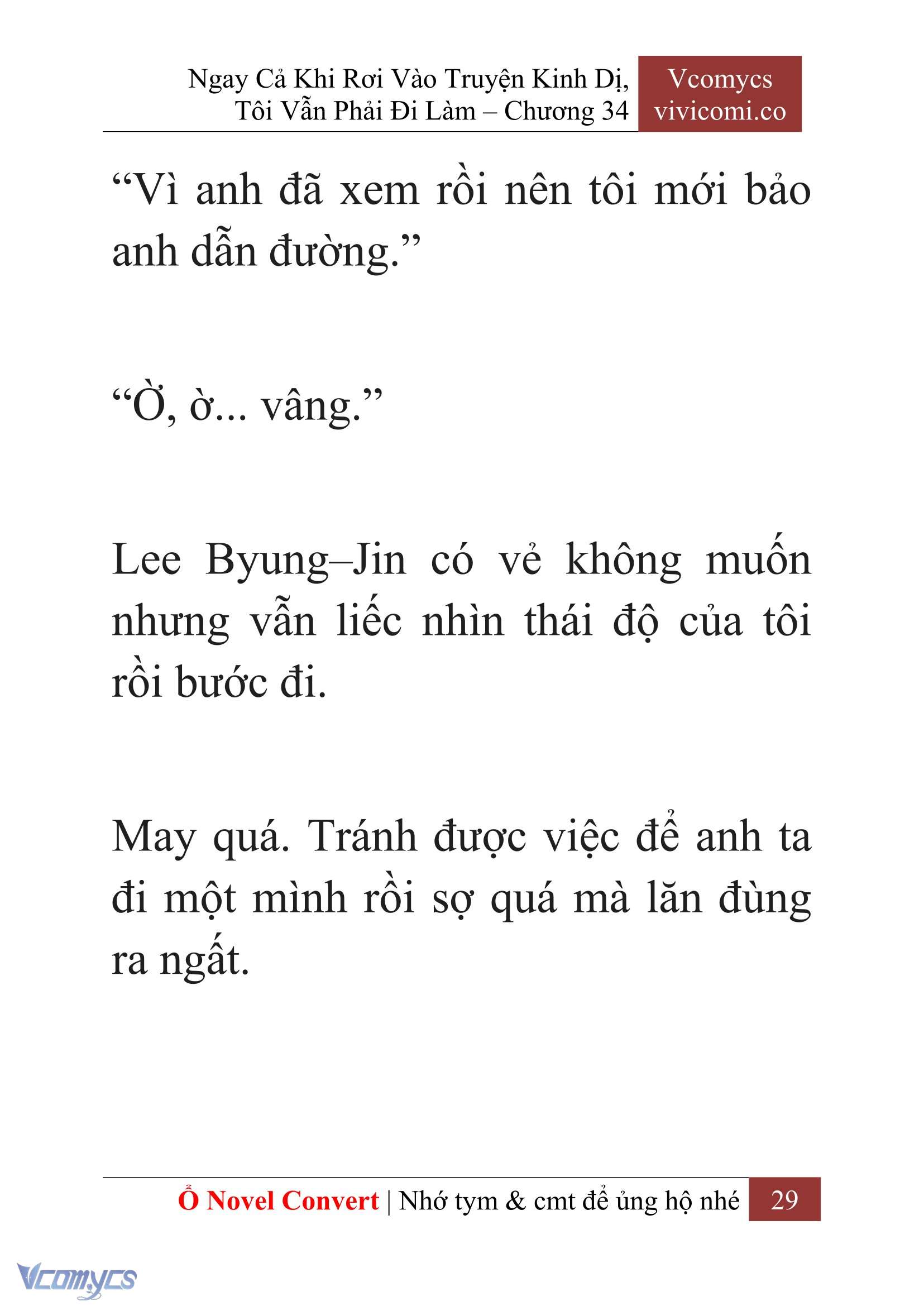 [Novel] Ngay Cả Khi Rơi Vào Truyện Kinh Dị, Tôi Vẫn Phải Đi Làm Chapter 34 - Trang 32