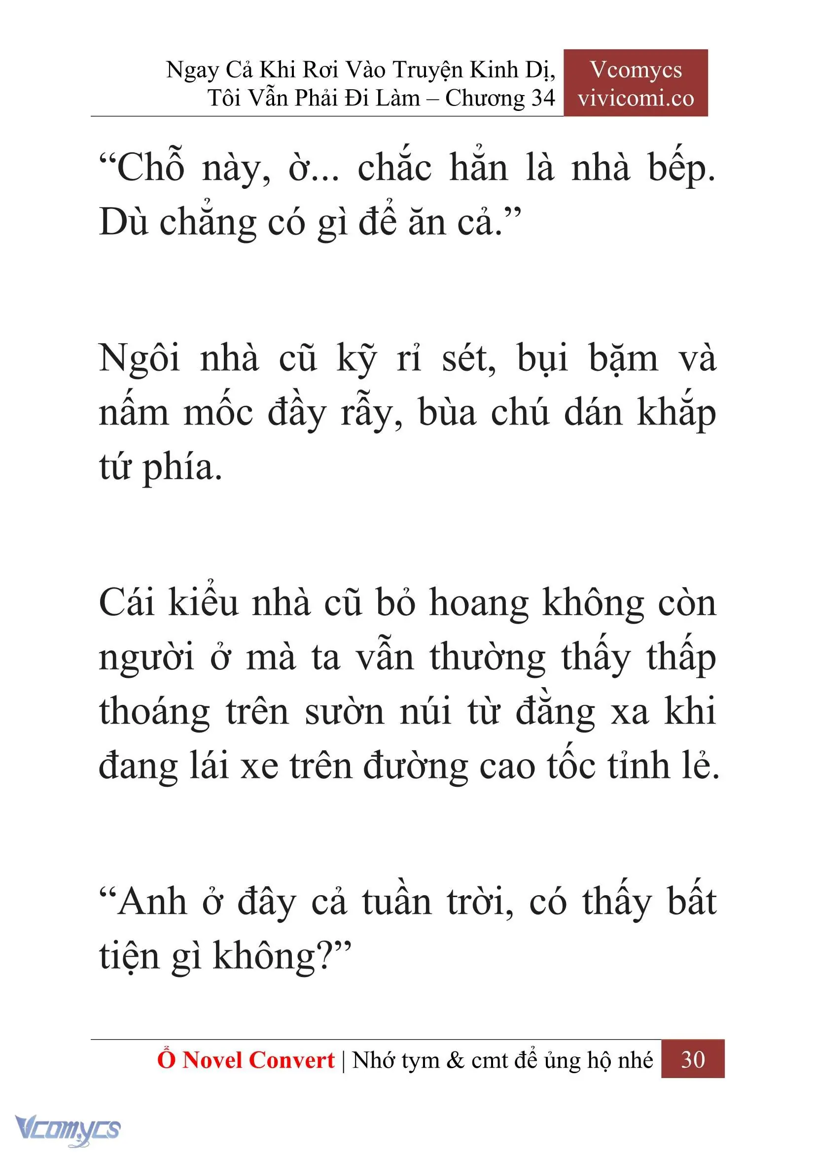 [Novel] Ngay Cả Khi Rơi Vào Truyện Kinh Dị, Tôi Vẫn Phải Đi Làm Chapter 34 - Trang 33