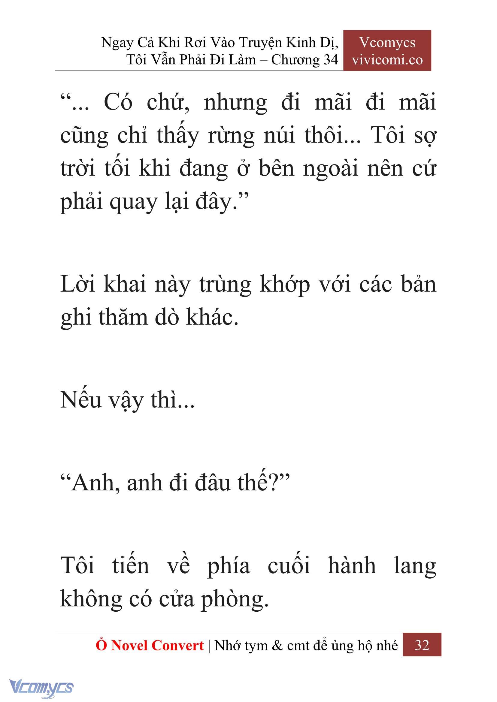 [Novel] Ngay Cả Khi Rơi Vào Truyện Kinh Dị, Tôi Vẫn Phải Đi Làm Chapter 34 - Trang 35