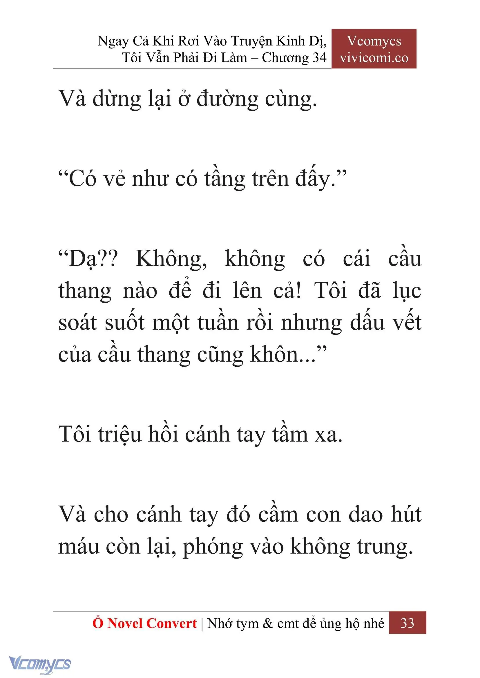 [Novel] Ngay Cả Khi Rơi Vào Truyện Kinh Dị, Tôi Vẫn Phải Đi Làm Chapter 34 - Trang 36