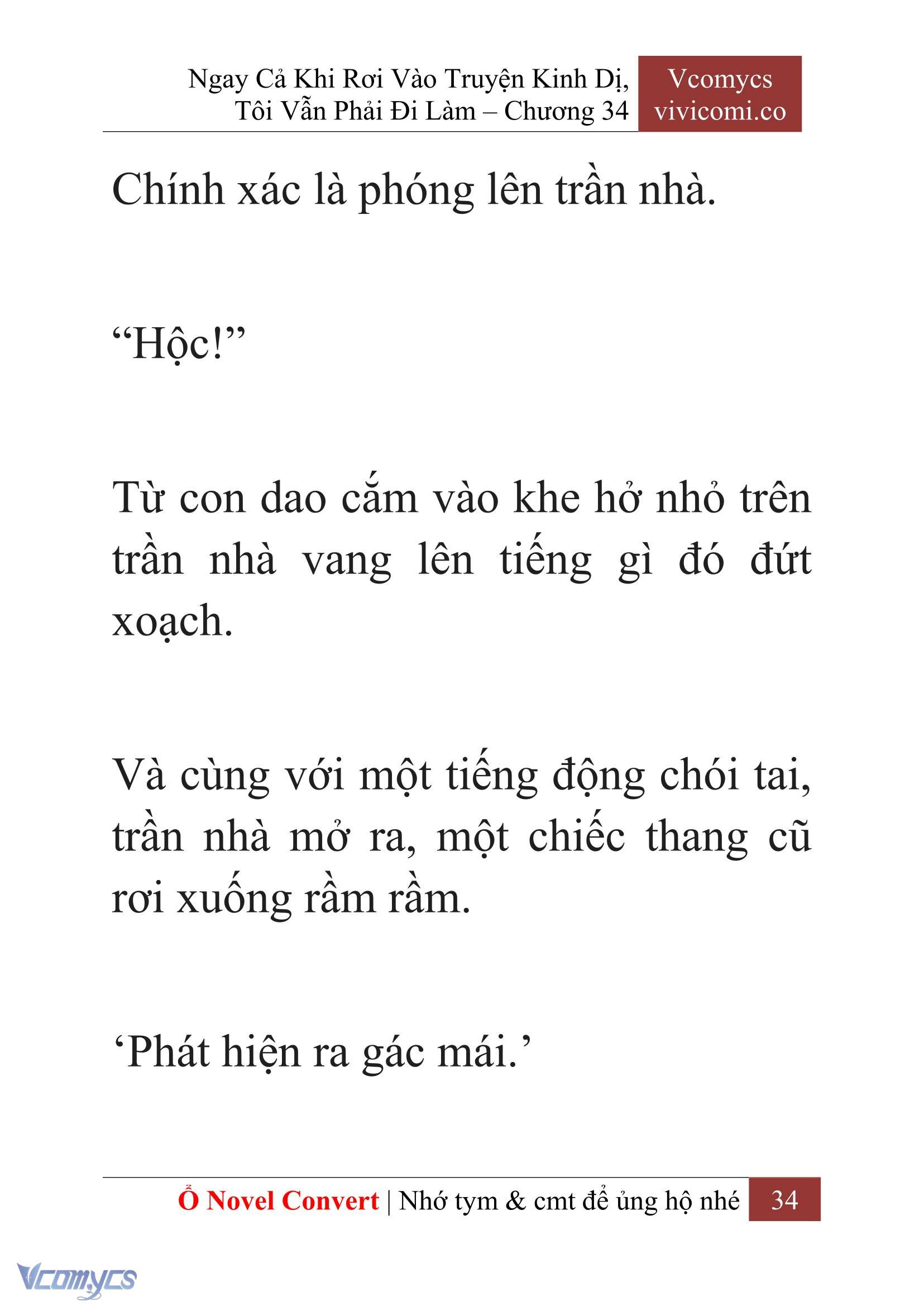 [Novel] Ngay Cả Khi Rơi Vào Truyện Kinh Dị, Tôi Vẫn Phải Đi Làm Chapter 34 - Trang 37