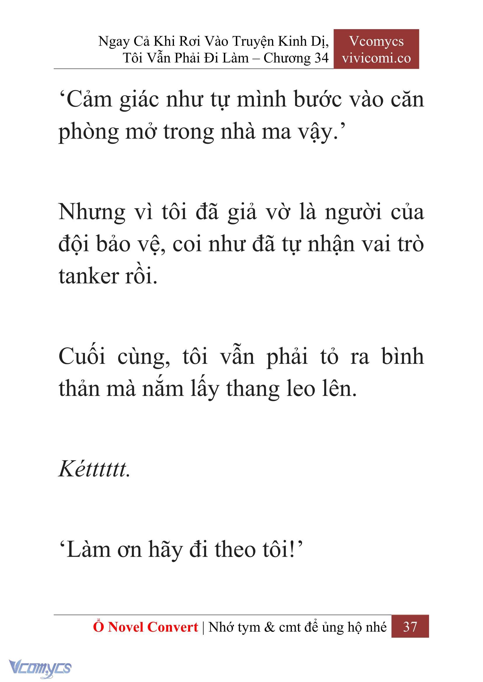 [Novel] Ngay Cả Khi Rơi Vào Truyện Kinh Dị, Tôi Vẫn Phải Đi Làm Chapter 34 - Trang 40