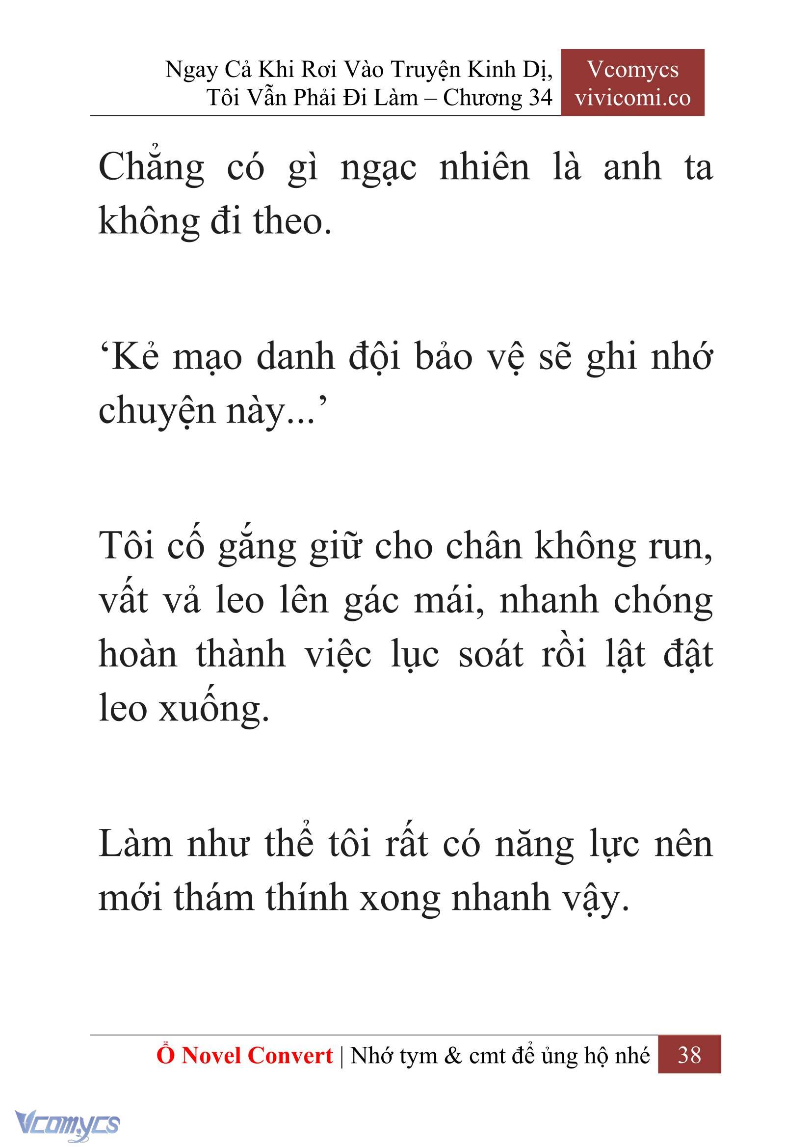 [Novel] Ngay Cả Khi Rơi Vào Truyện Kinh Dị, Tôi Vẫn Phải Đi Làm Chapter 34 - Trang 41