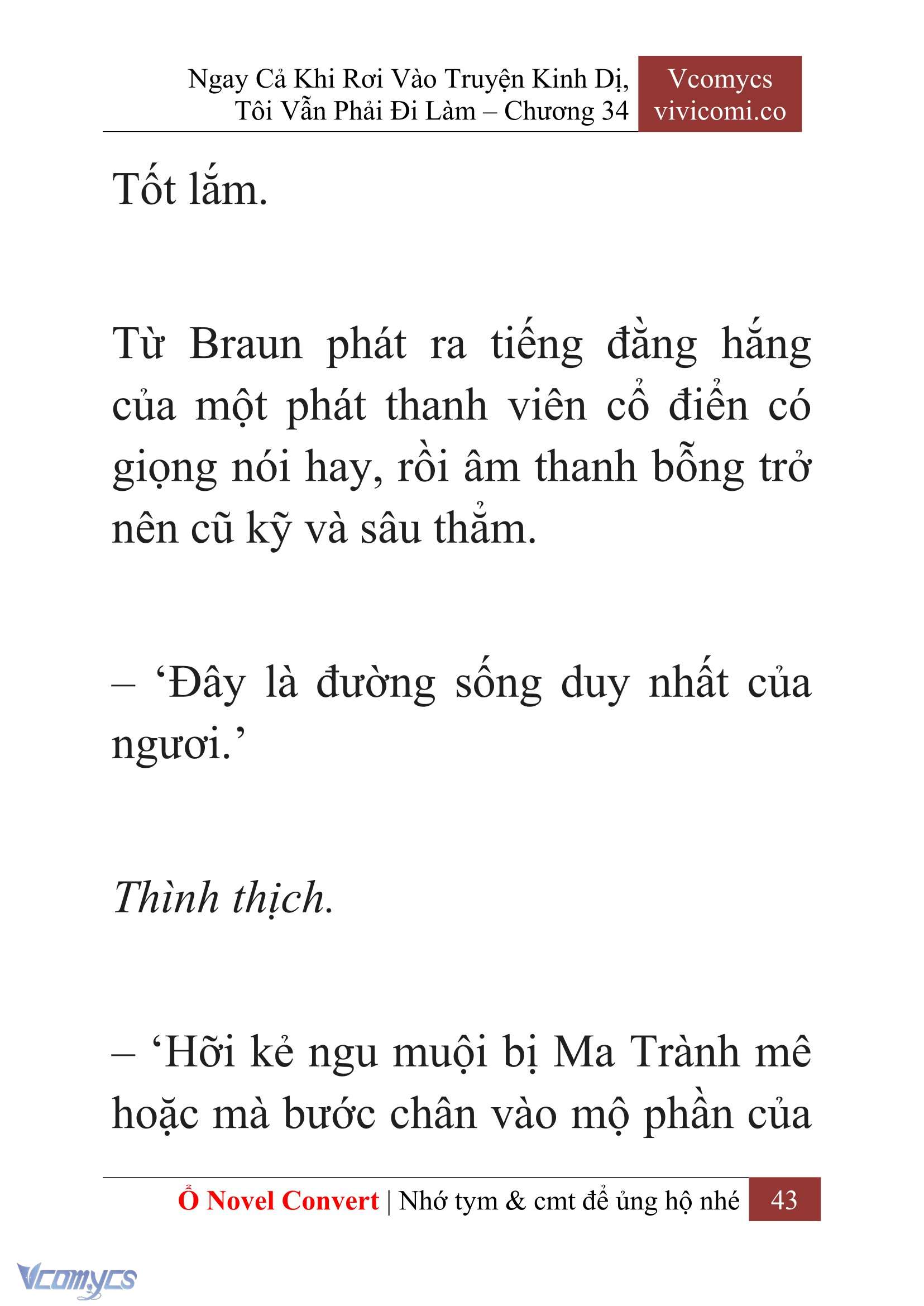 [Novel] Ngay Cả Khi Rơi Vào Truyện Kinh Dị, Tôi Vẫn Phải Đi Làm Chapter 34 - Trang 46