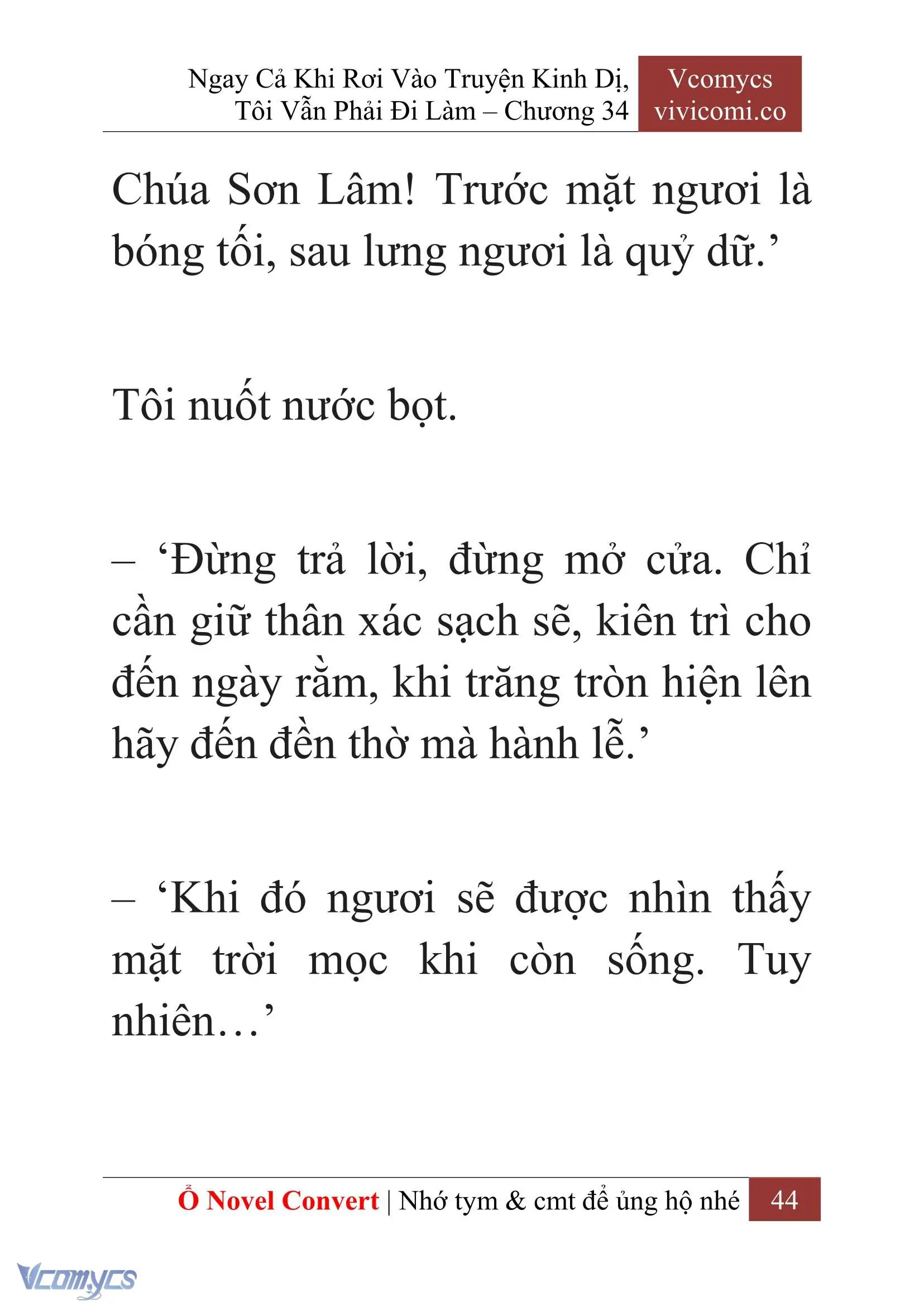 [Novel] Ngay Cả Khi Rơi Vào Truyện Kinh Dị, Tôi Vẫn Phải Đi Làm Chapter 34 - Trang 47