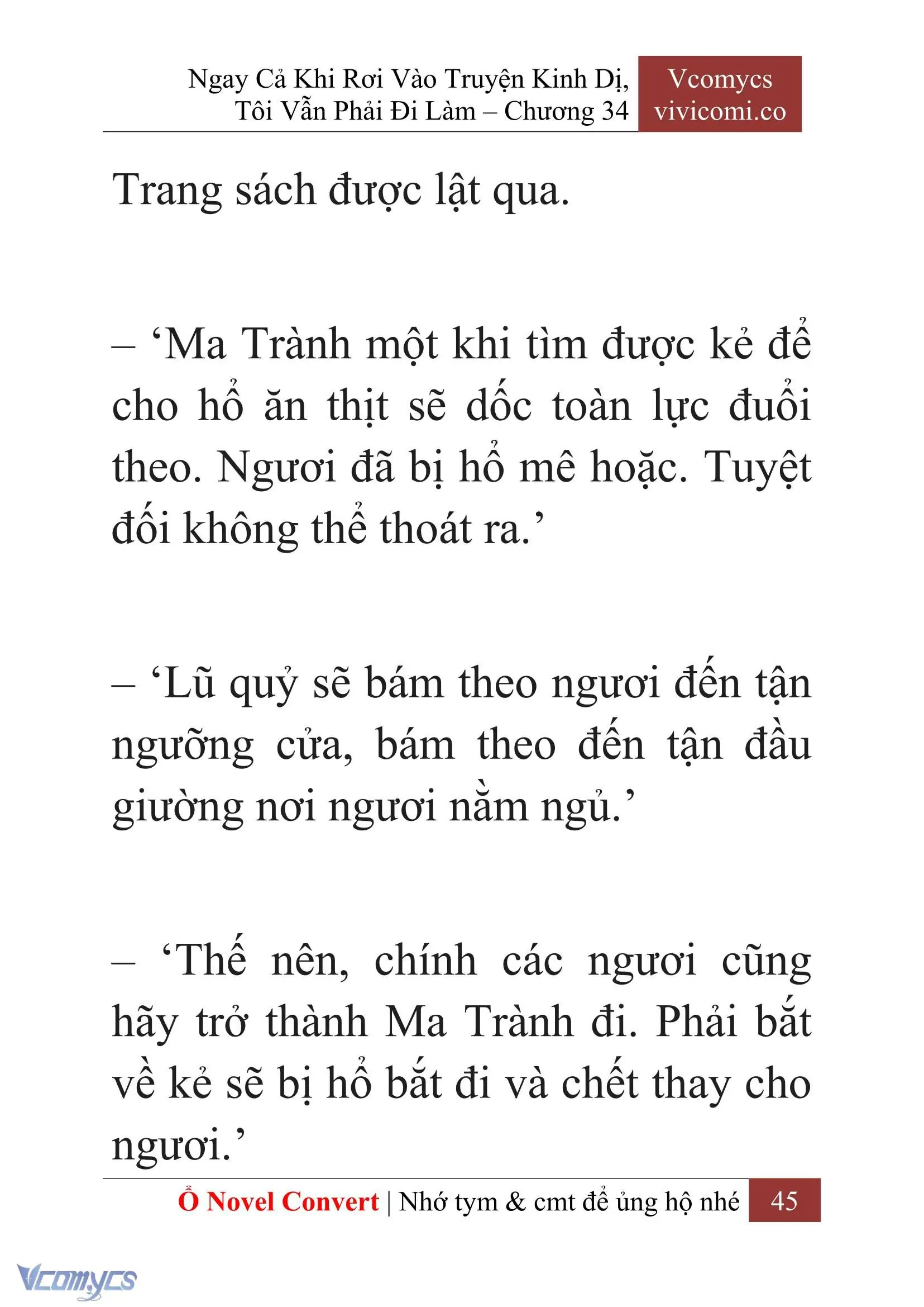 [Novel] Ngay Cả Khi Rơi Vào Truyện Kinh Dị, Tôi Vẫn Phải Đi Làm Chapter 34 - Trang 48