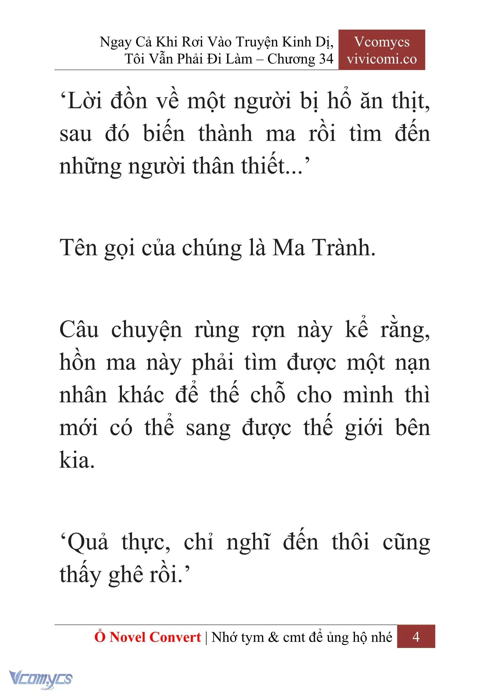 [Novel] Ngay Cả Khi Rơi Vào Truyện Kinh Dị, Tôi Vẫn Phải Đi Làm Chapter 34 - Trang 7