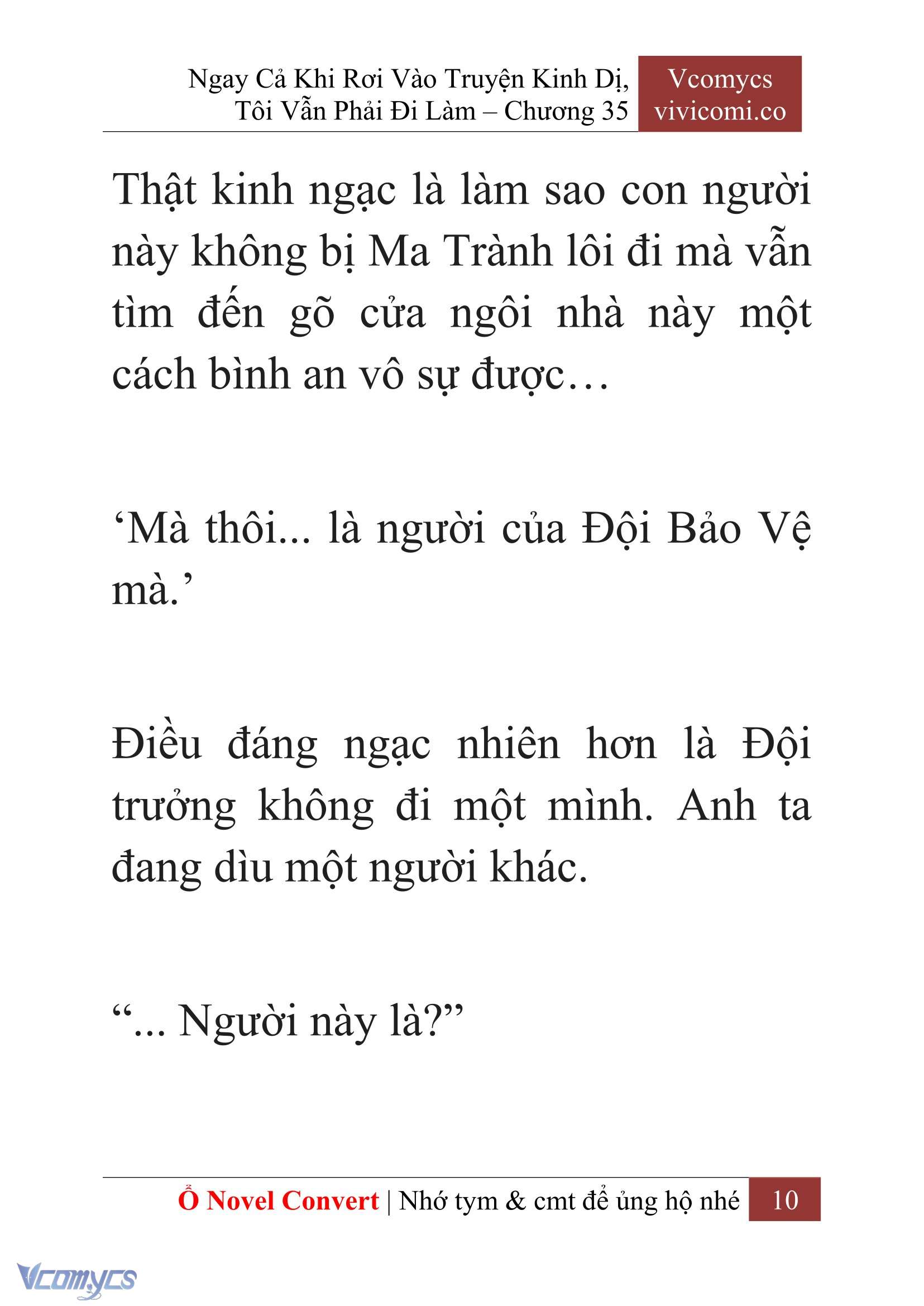 [Novel] Ngay Cả Khi Rơi Vào Truyện Kinh Dị, Tôi Vẫn Phải Đi Làm Chapter 35 - Trang 13