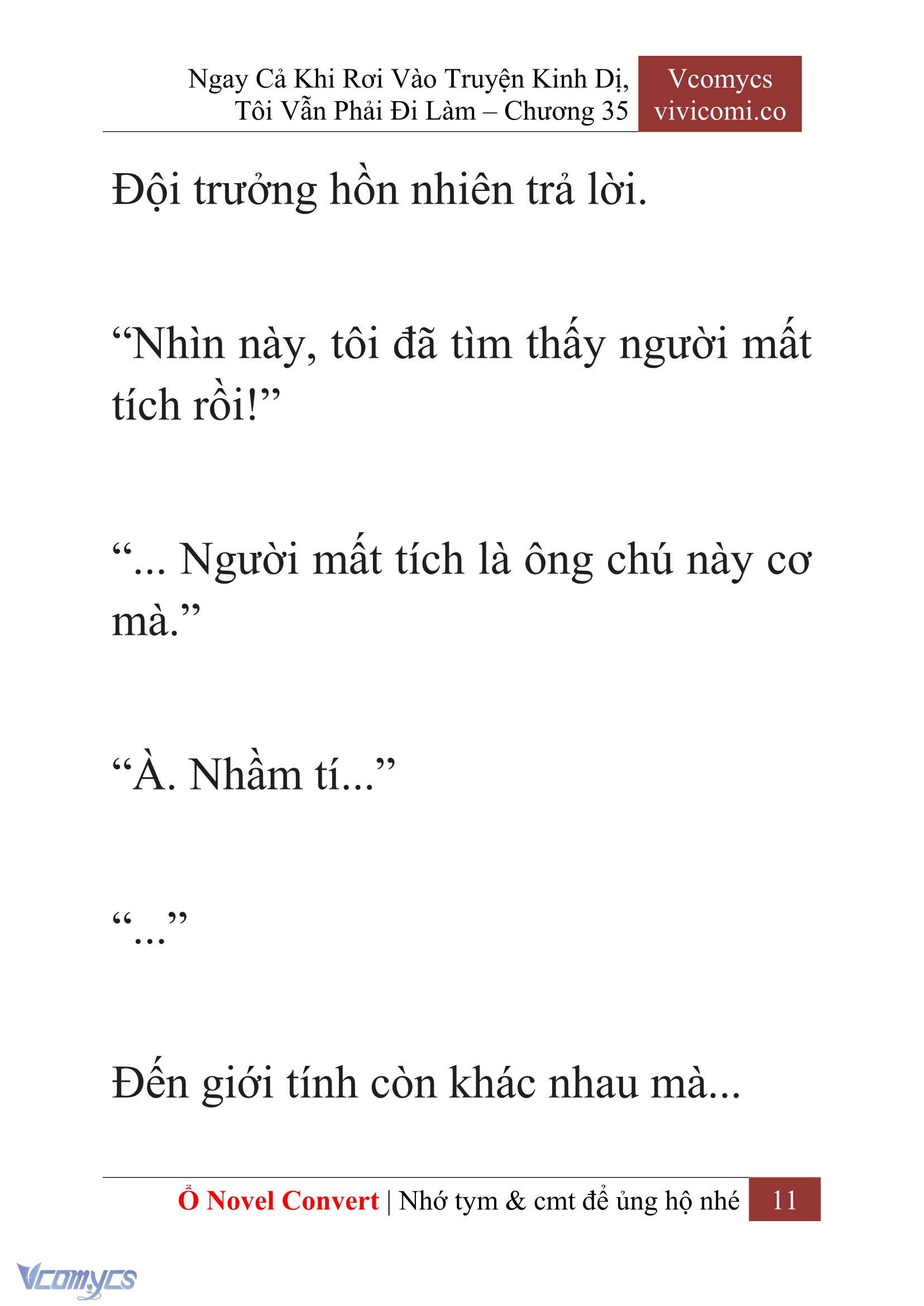[Novel] Ngay Cả Khi Rơi Vào Truyện Kinh Dị, Tôi Vẫn Phải Đi Làm Chapter 35 - Trang 14