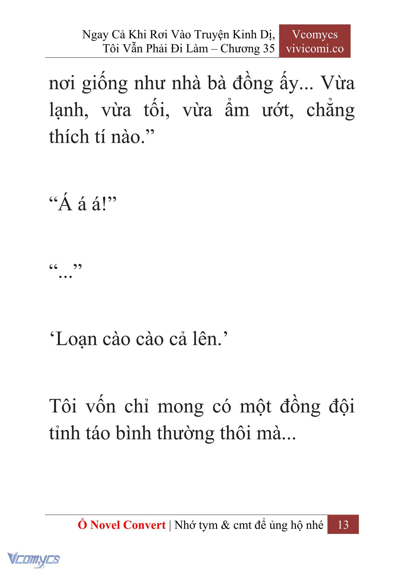 [Novel] Ngay Cả Khi Rơi Vào Truyện Kinh Dị, Tôi Vẫn Phải Đi Làm Chapter 35 - Trang 16