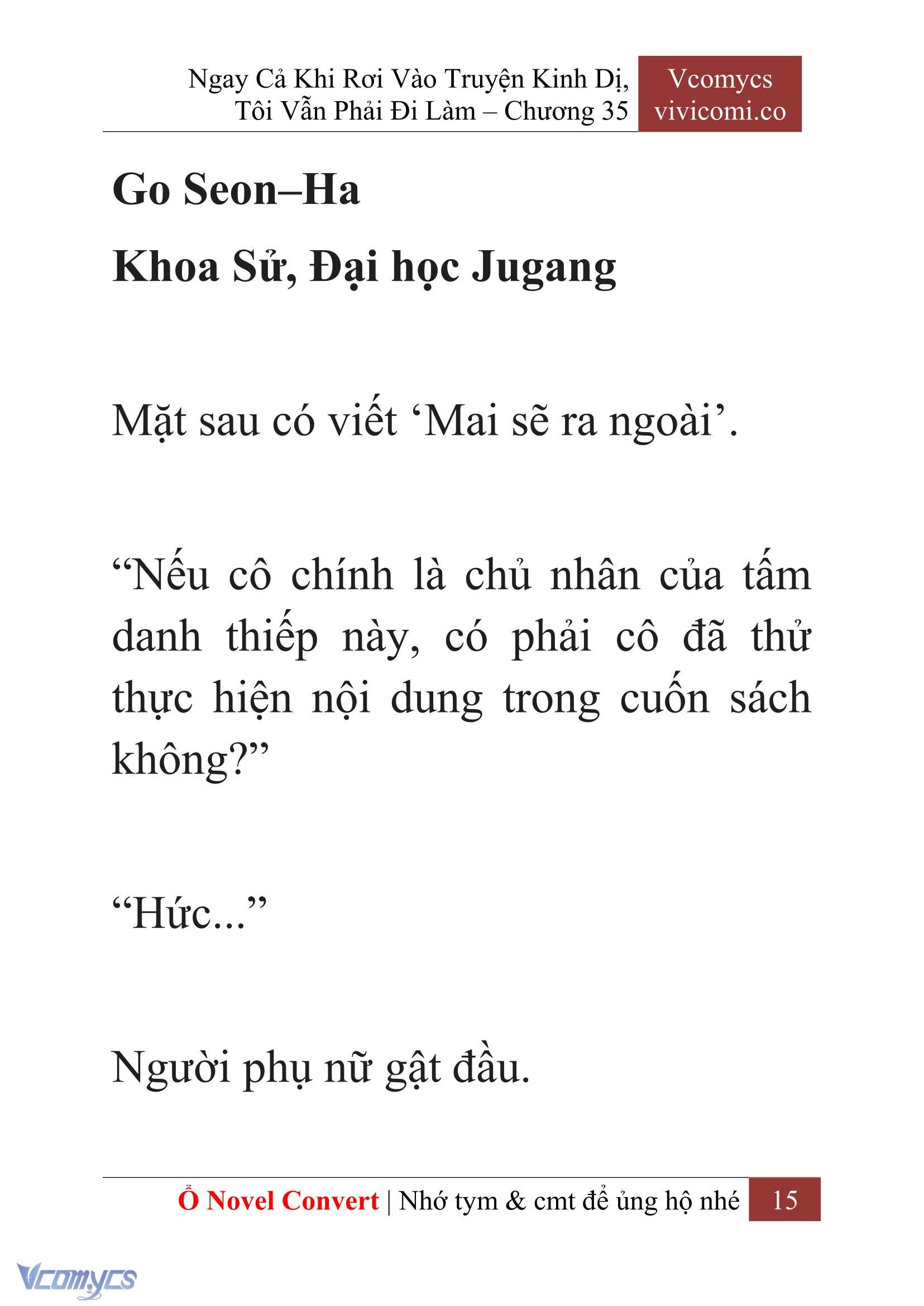 [Novel] Ngay Cả Khi Rơi Vào Truyện Kinh Dị, Tôi Vẫn Phải Đi Làm Chapter 35 - Trang 18